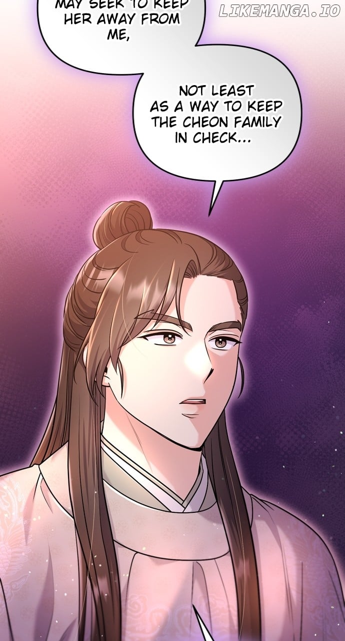 A Master, Who Woke up as a Concubine Chapter 54 - page 60