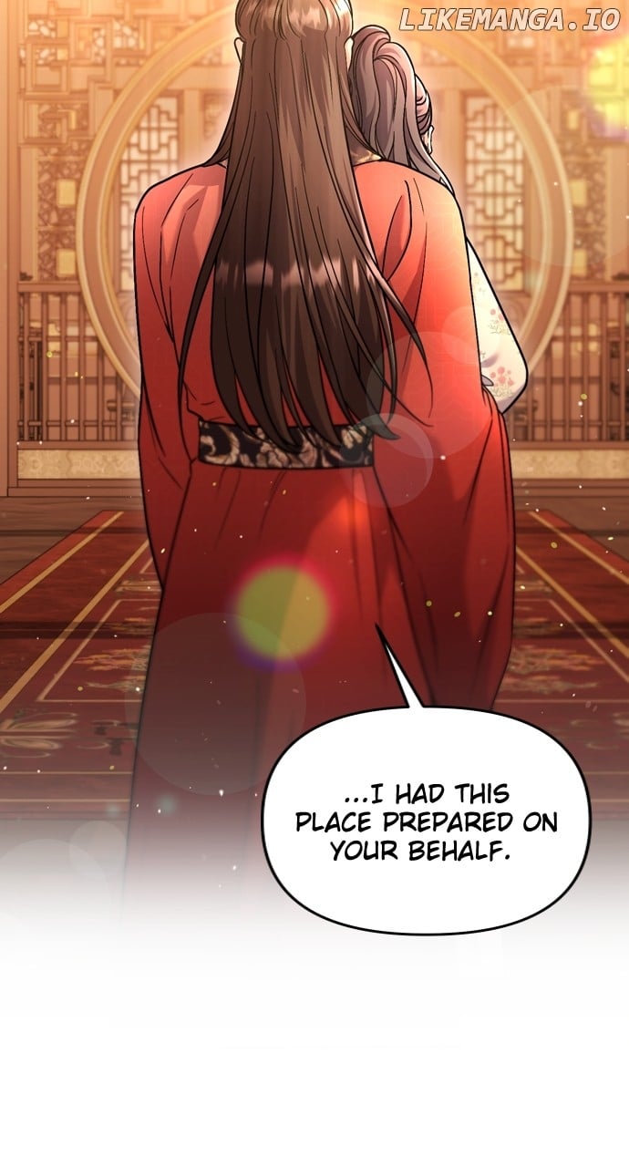 A Master, Who Woke up as a Concubine Chapter 54 - page 78