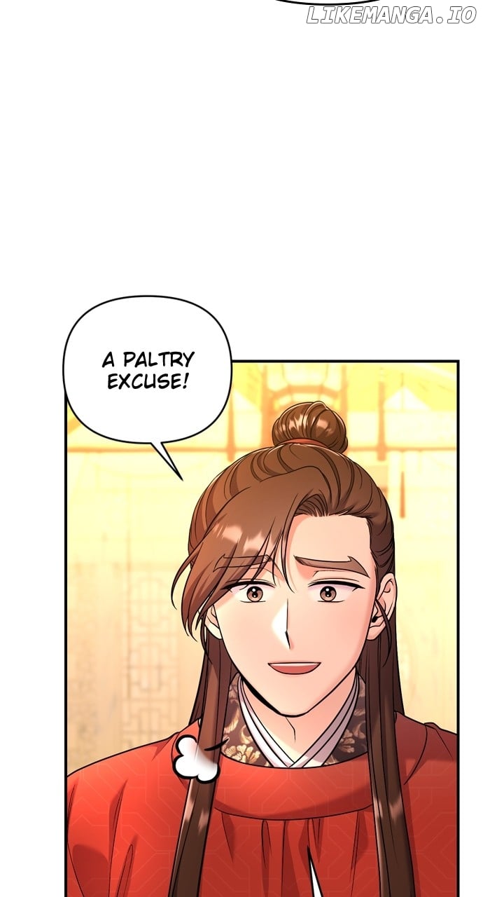 A Master, Who Woke up as a Concubine Chapter 55 - page 12