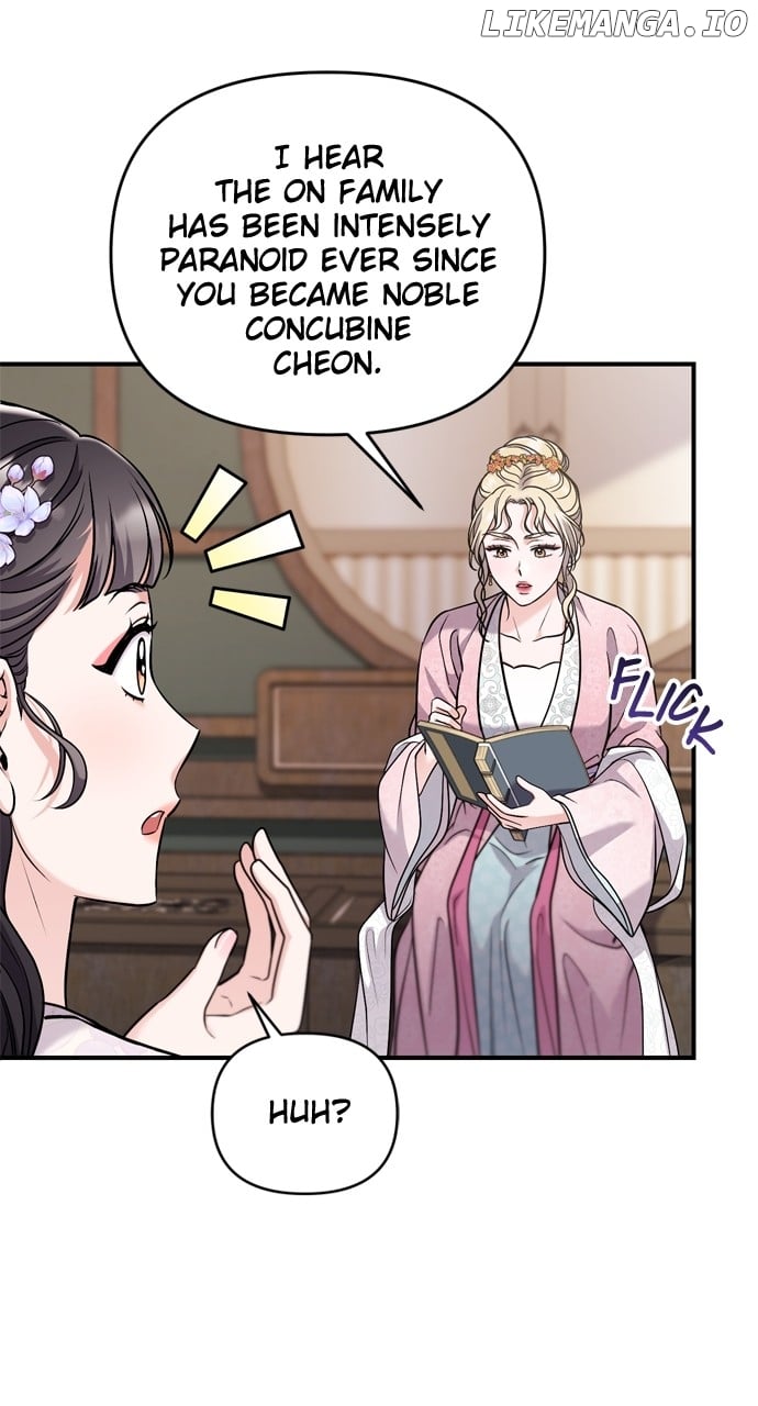 A Master, Who Woke up as a Concubine Chapter 55 - page 27