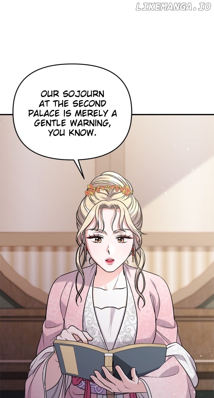 A Master, Who Woke up as a Concubine Chapter 55 - page 28