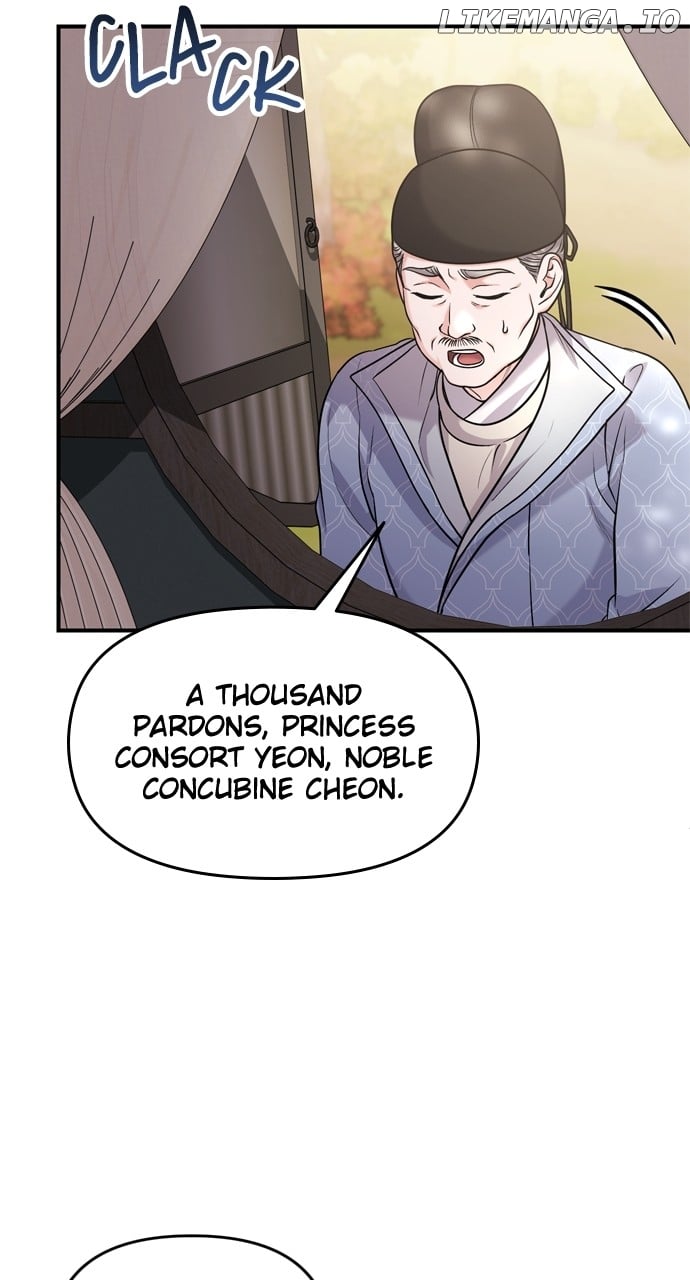 A Master, Who Woke up as a Concubine Chapter 55 - page 36