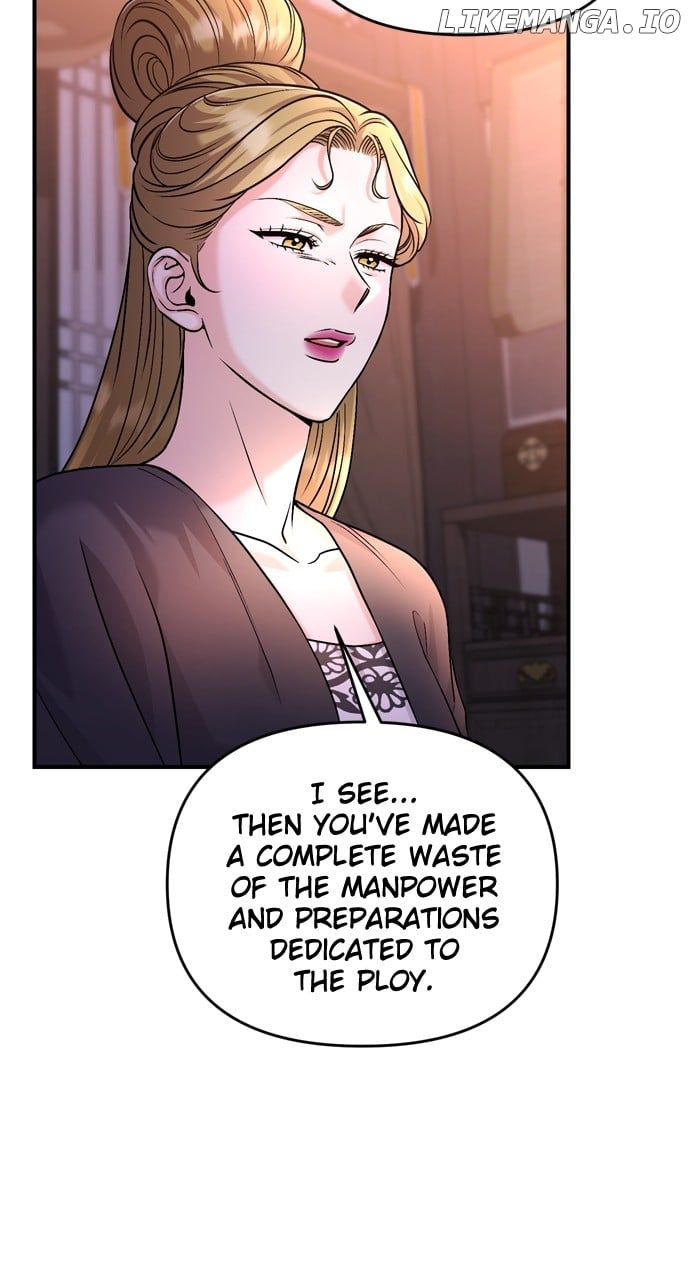 A Master, Who Woke up as a Concubine Chapter 55 - page 57