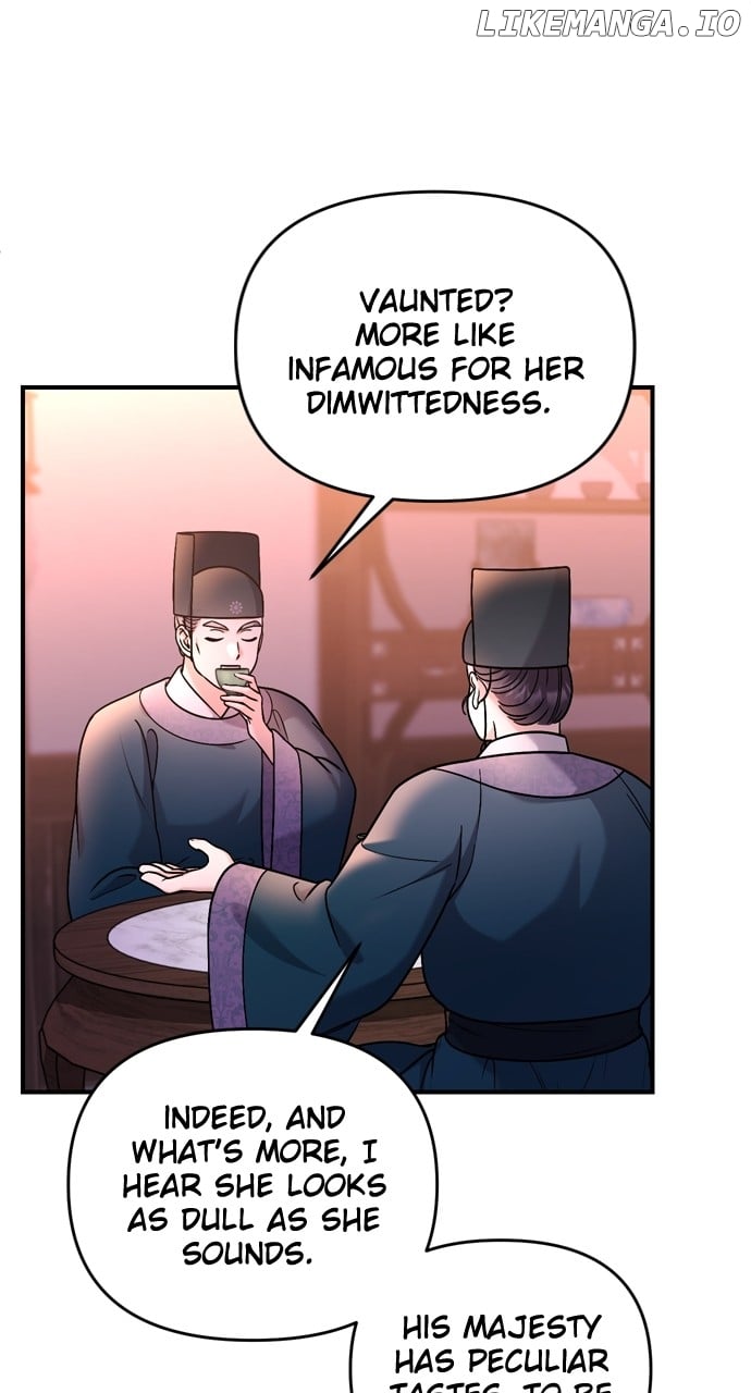 A Master, Who Woke up as a Concubine Chapter 56 - page 4