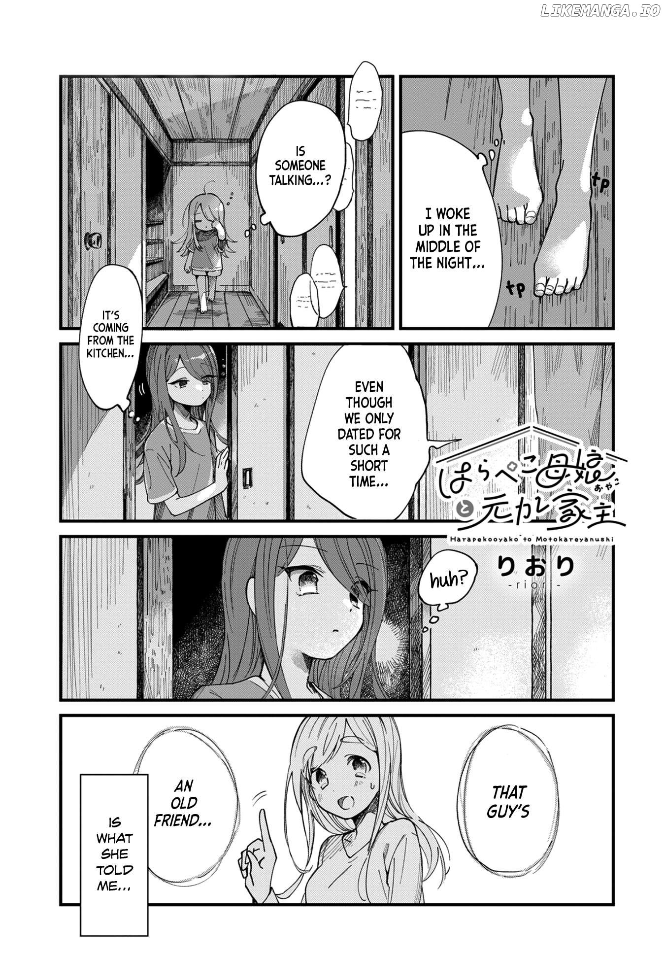 Harapeko Oyako to Motokare Yanushi Chapter 6 - page 1