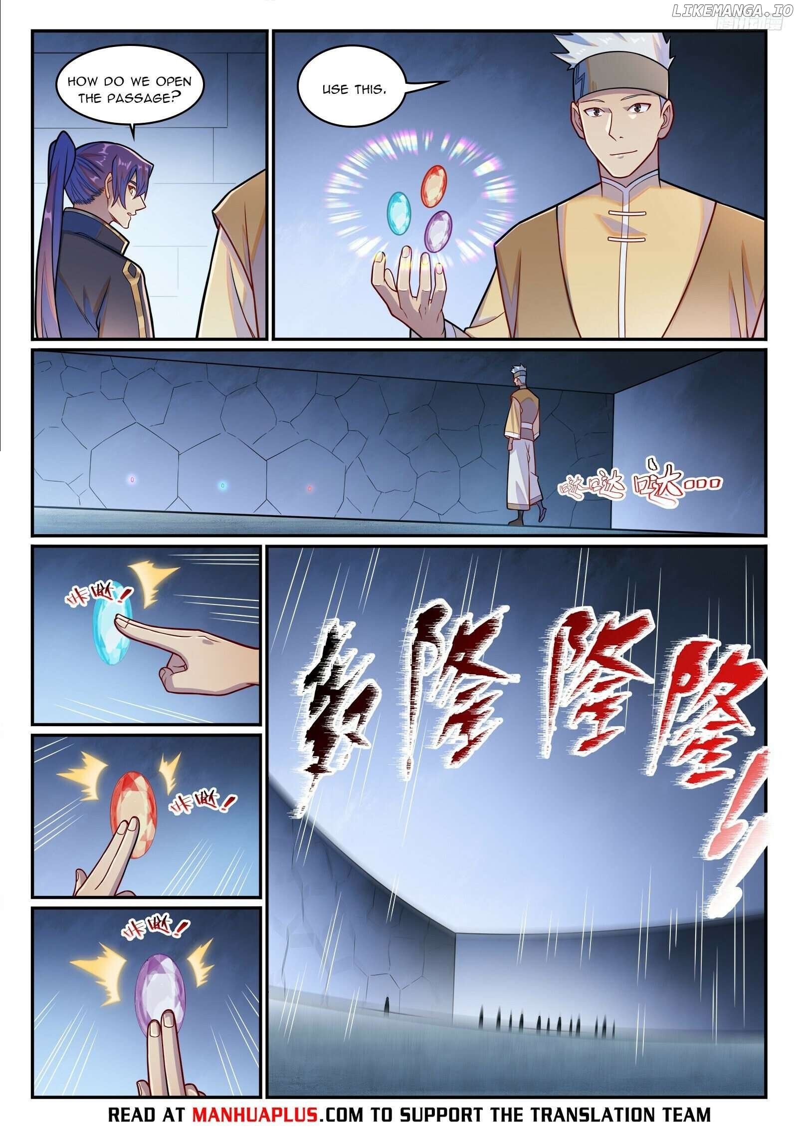 Apotheosis - Manhua Chapter 1237 - page 4