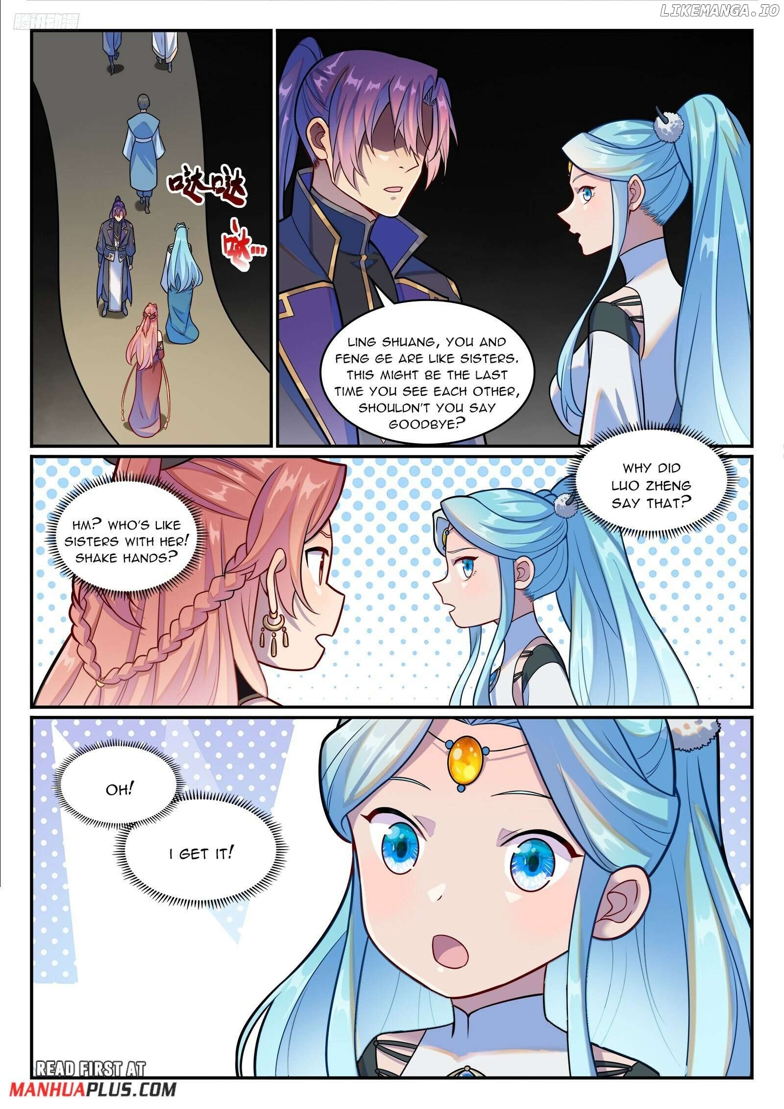 Apotheosis - Manhua Chapter 1239 - page 8