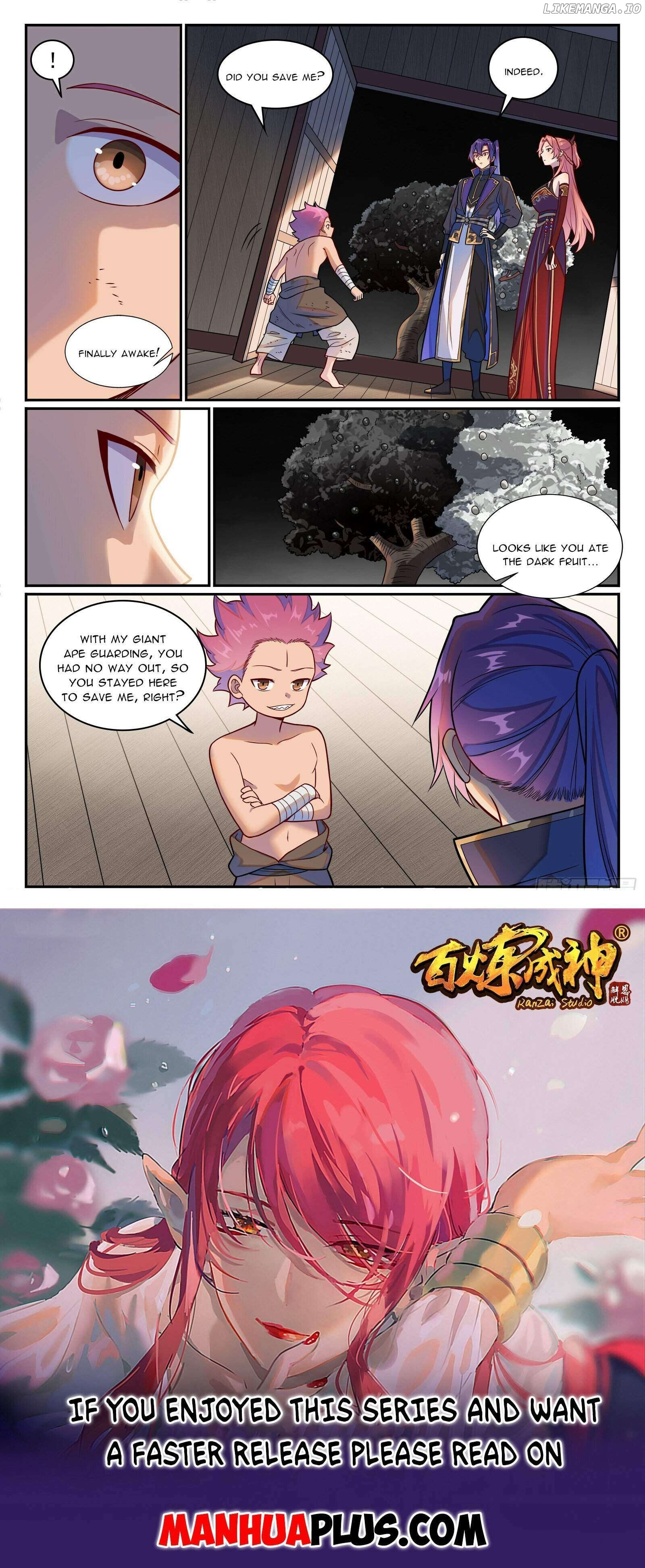 Apotheosis - Manhua Chapter 1241 - page 15