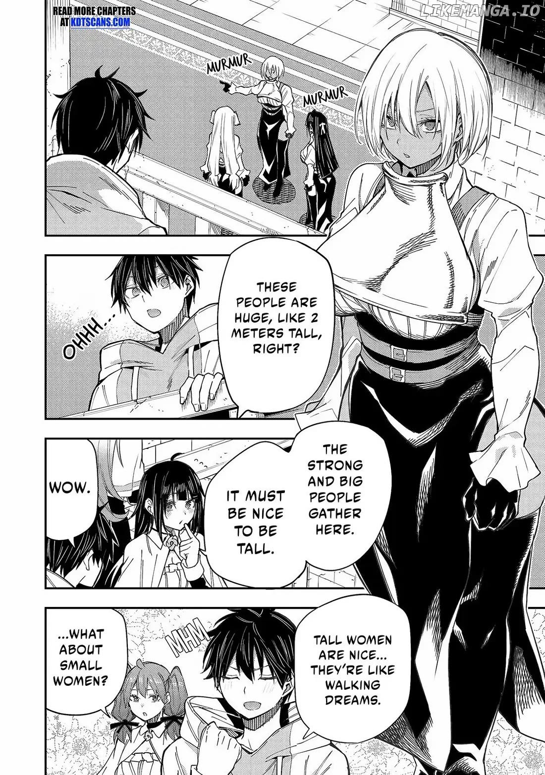 Seinaru Otome to Himegoto wo Chapter 11 - page 9