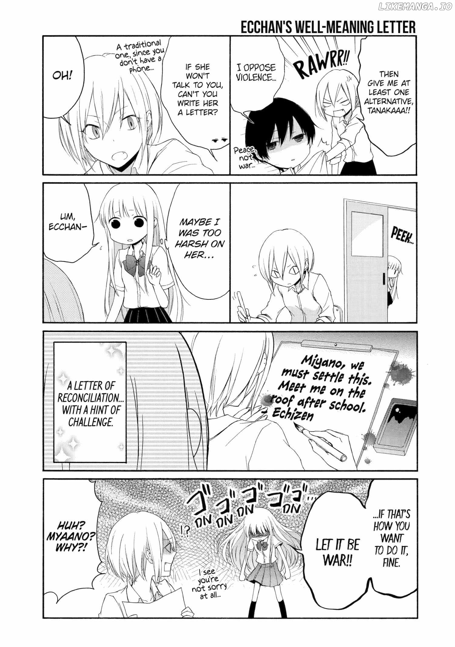 Tanaka-kun is Always Listless Chapter 21 - page 7