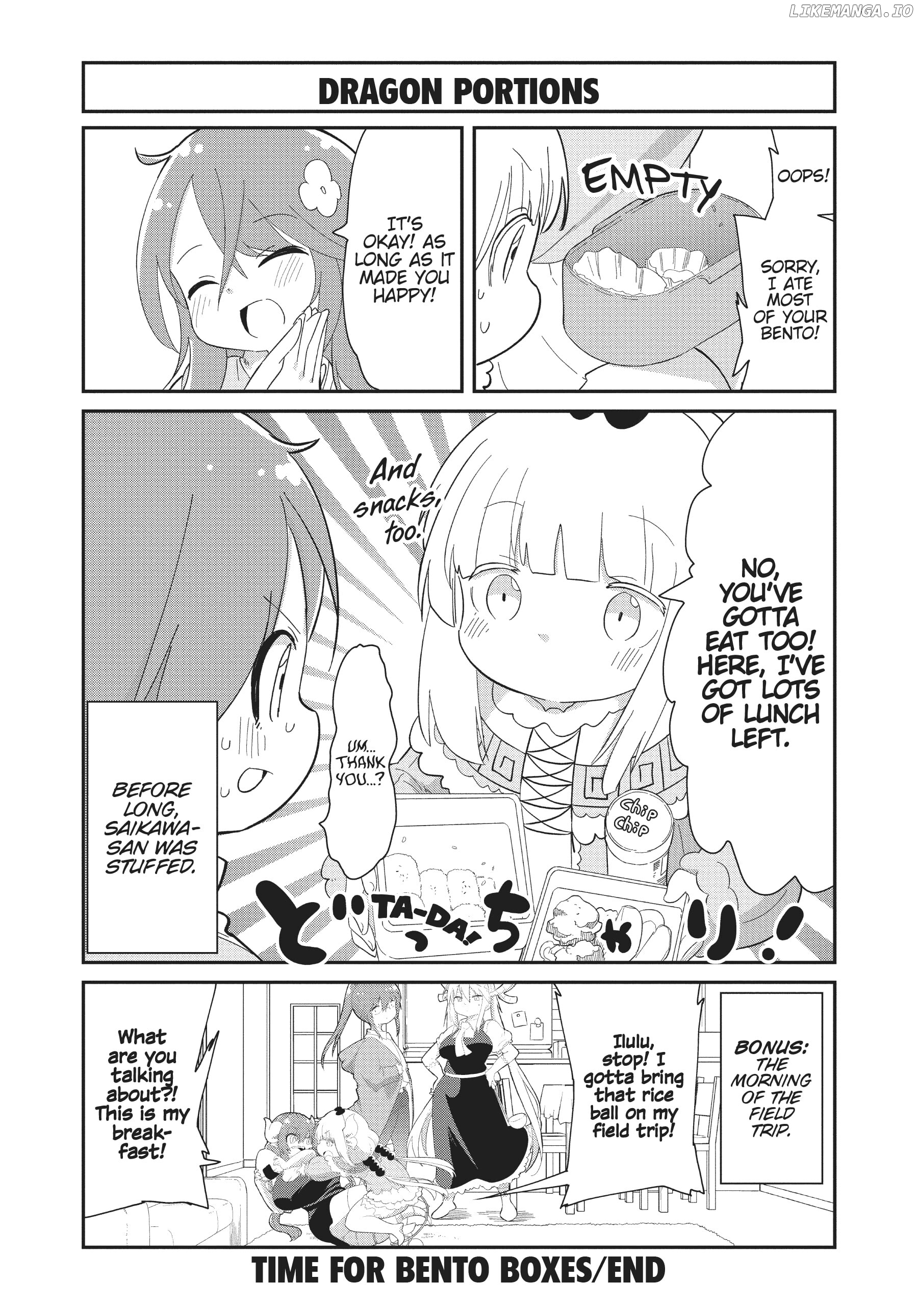 Kobayashi-san Chi no Maid Dragon: Kanna no Nichijou Chapter 105.5 - page 3