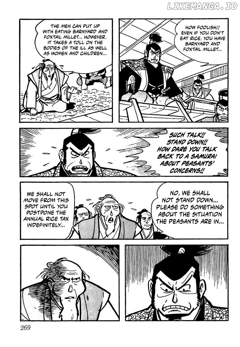 Ninja Chronicles: The Legend Of Kagemaru Chapter 13 - page 15