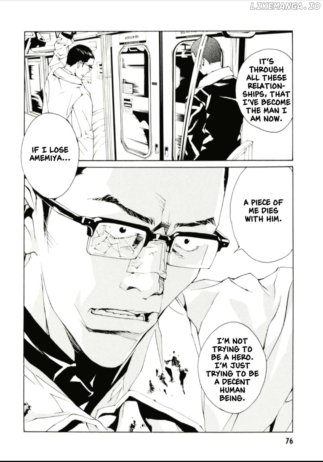 Mpd Psycho Chapter 126 - page 15