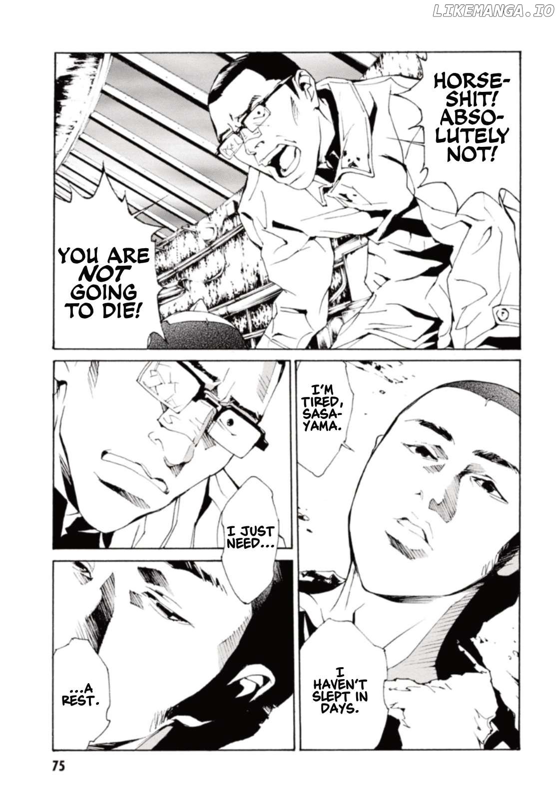 Mpd Psycho Chapter 131 - page 4