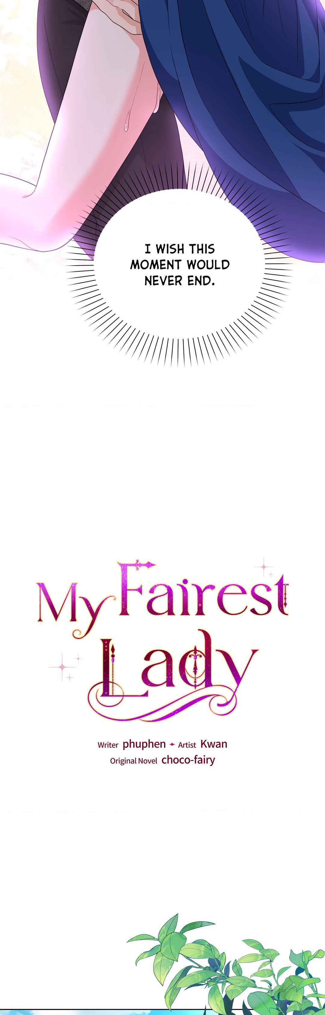 My Fairest Lady Chapter 12 - page 14