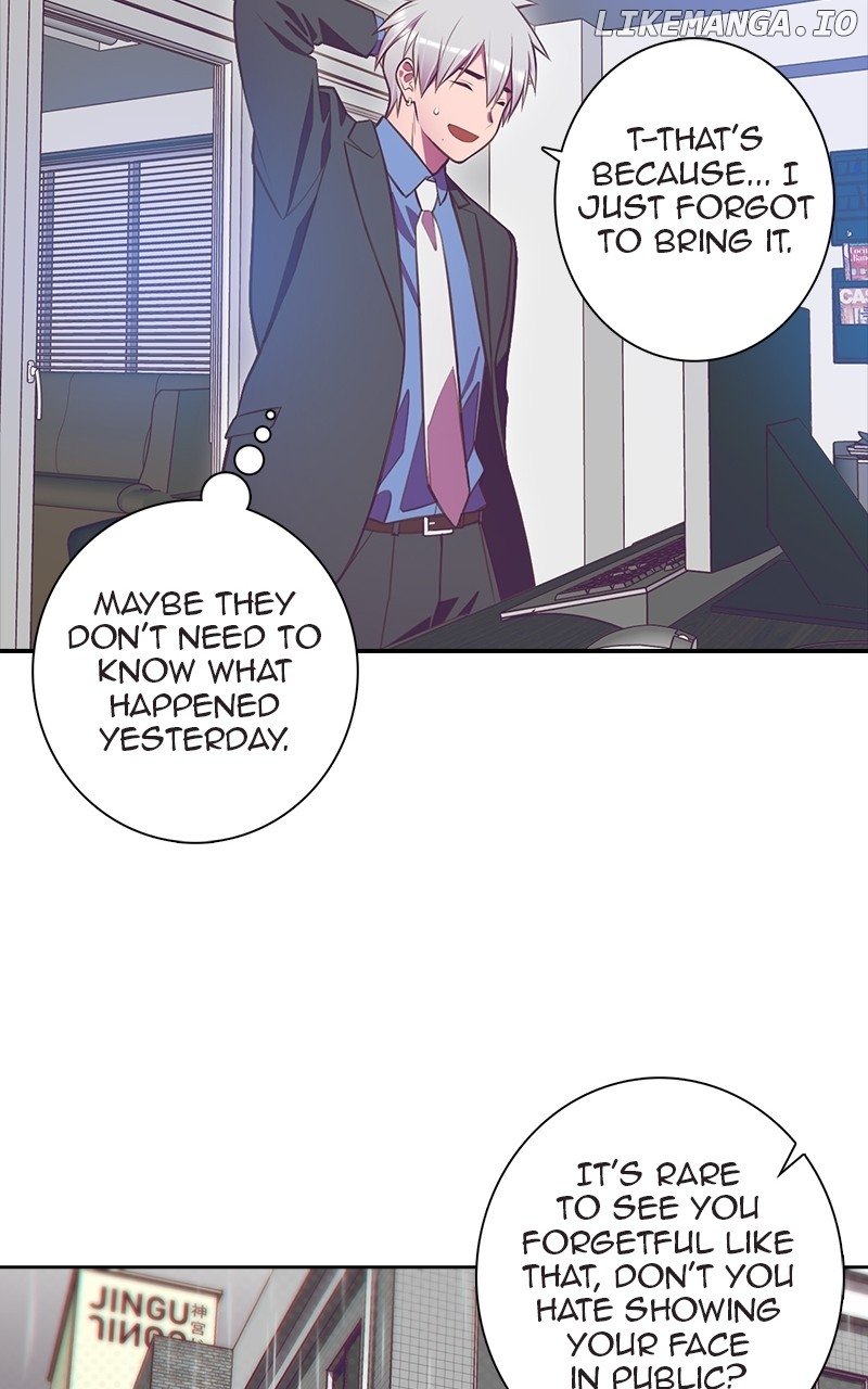 SHIRAI - Manhwa Chapter 13 - page 11