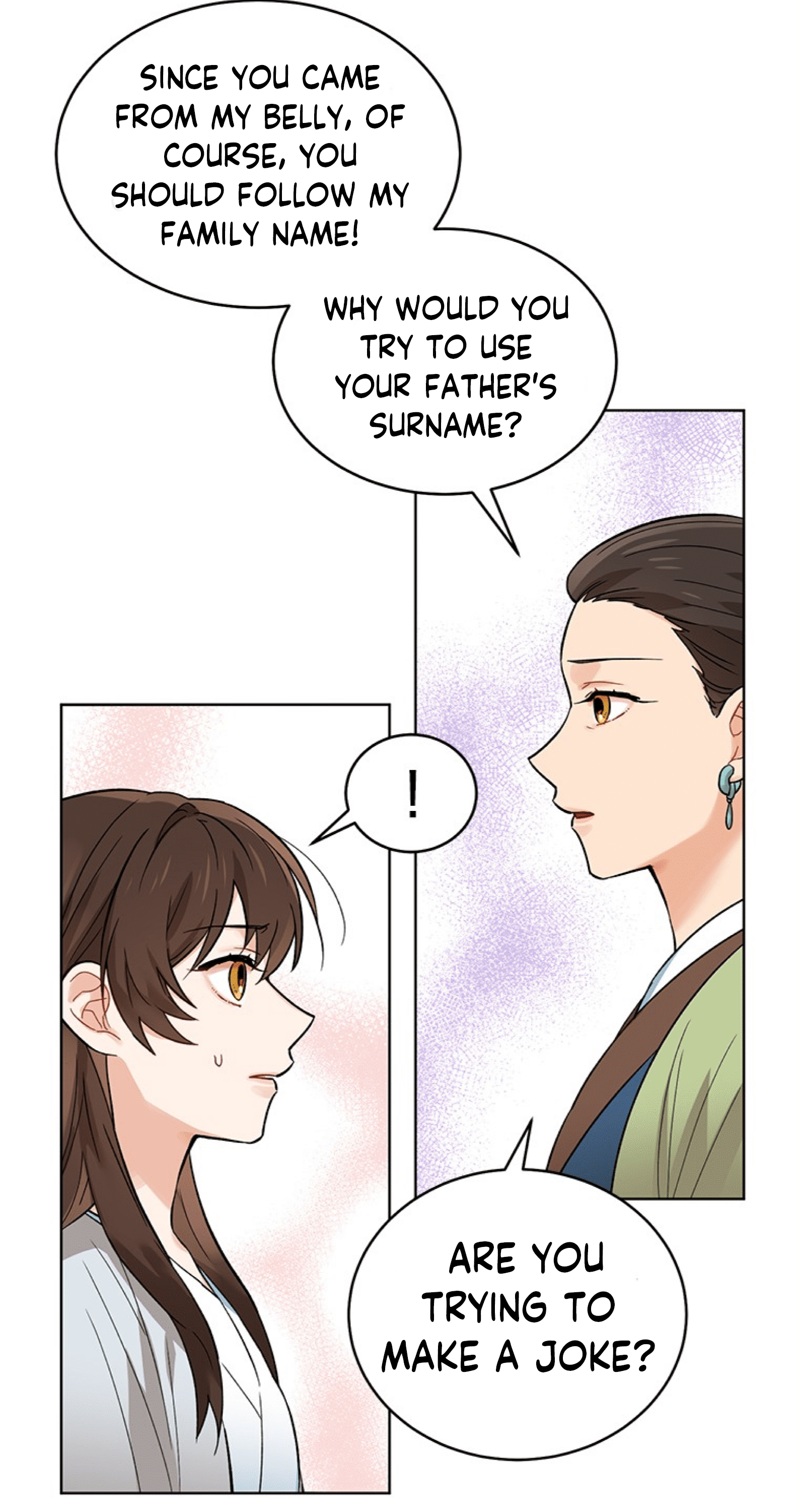 Empress flower garden Chapter 2 - page 40