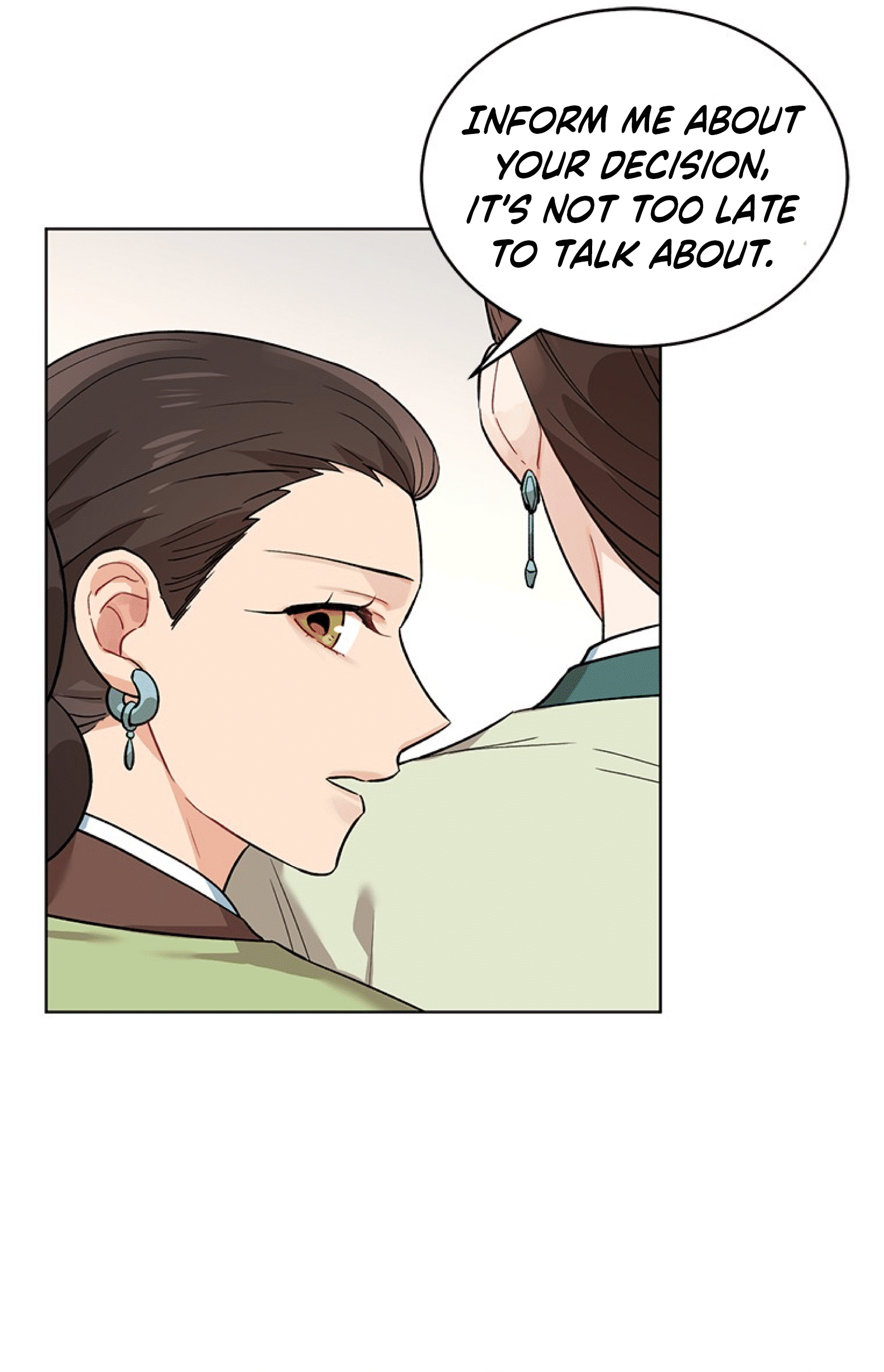 Empress flower garden Chapter 3 - page 13