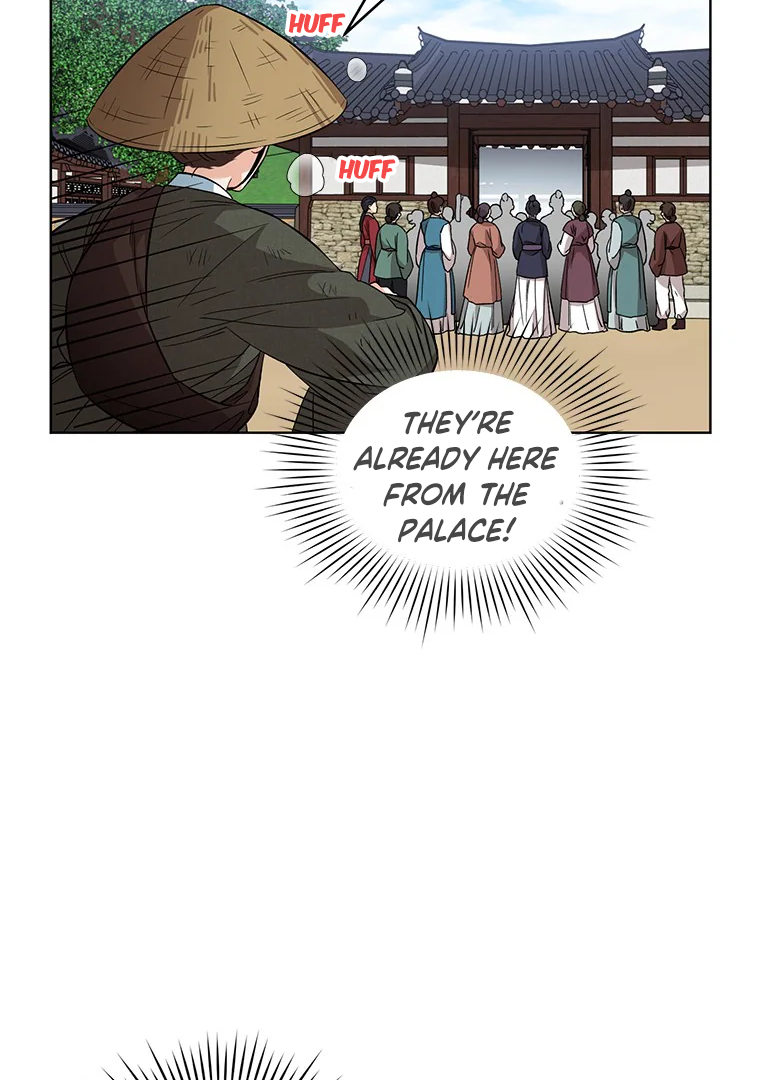 Empress flower garden Chapter 4 - page 26