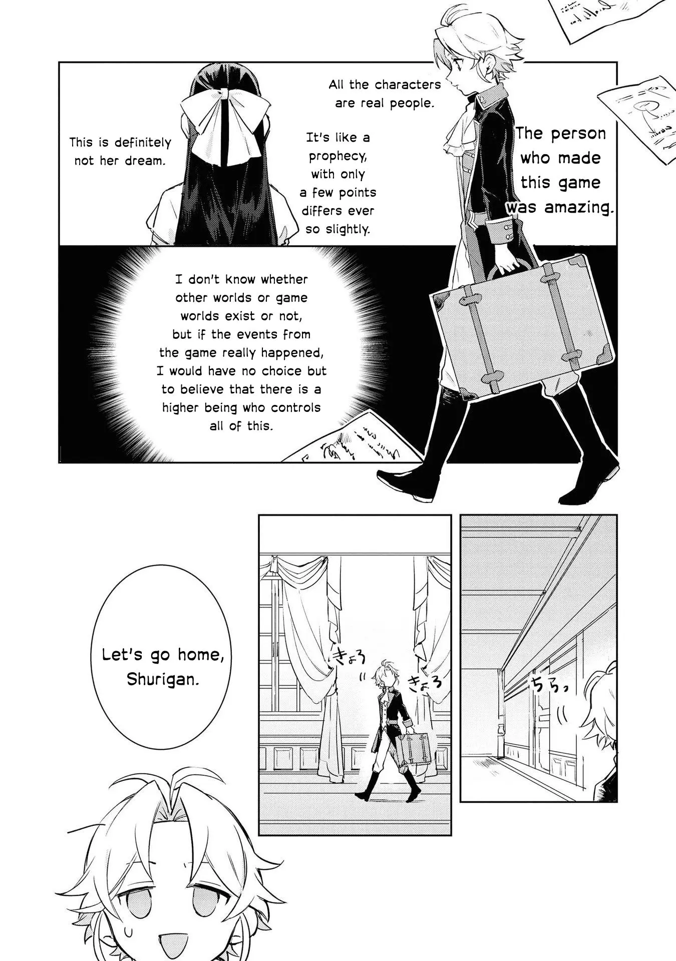 Boku wa Konyaku Haki Nante Shimasenkara ne Chapter 2 - page 28