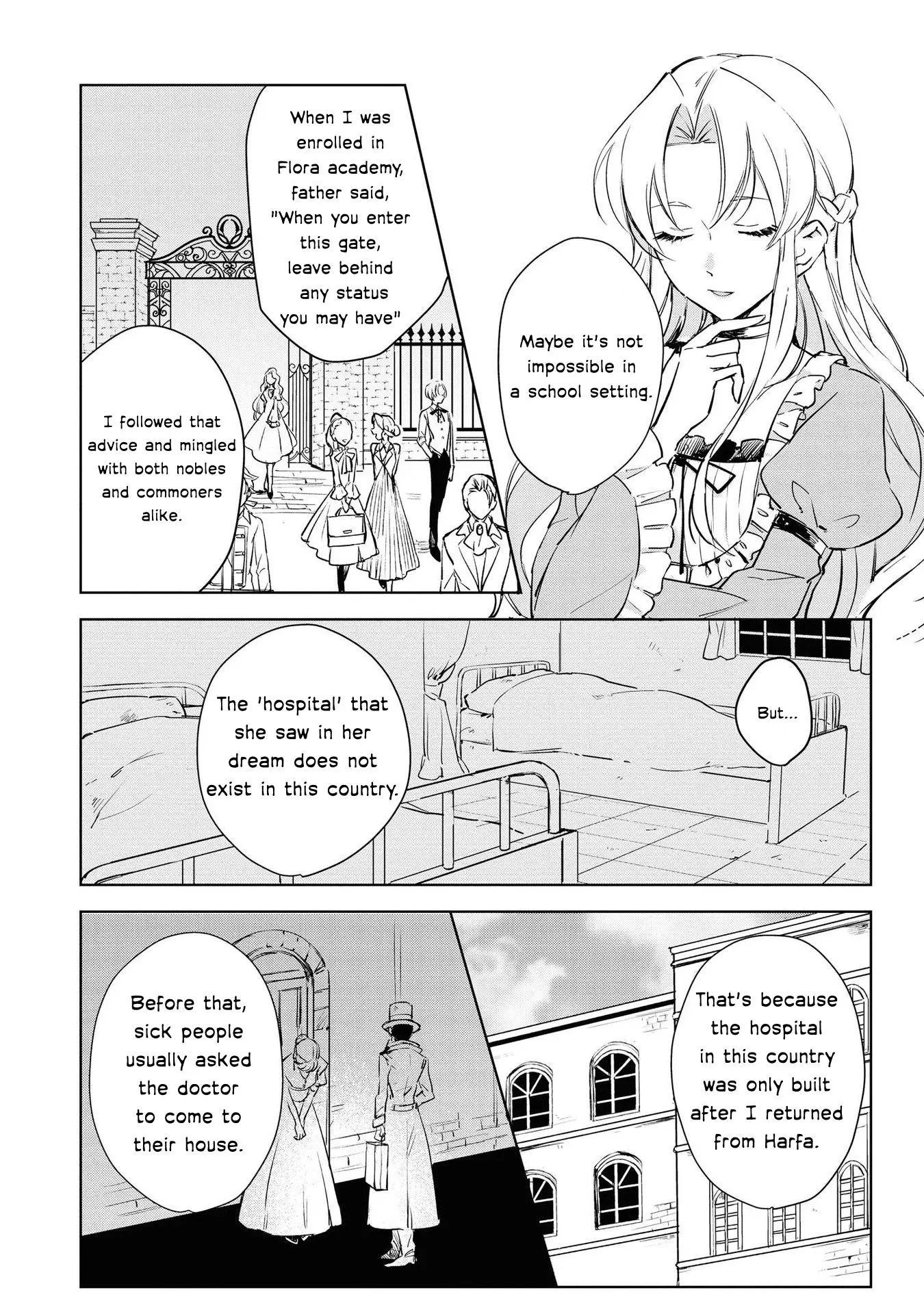 Boku wa Konyaku Haki Nante Shimasenkara ne Chapter 2 - page 4