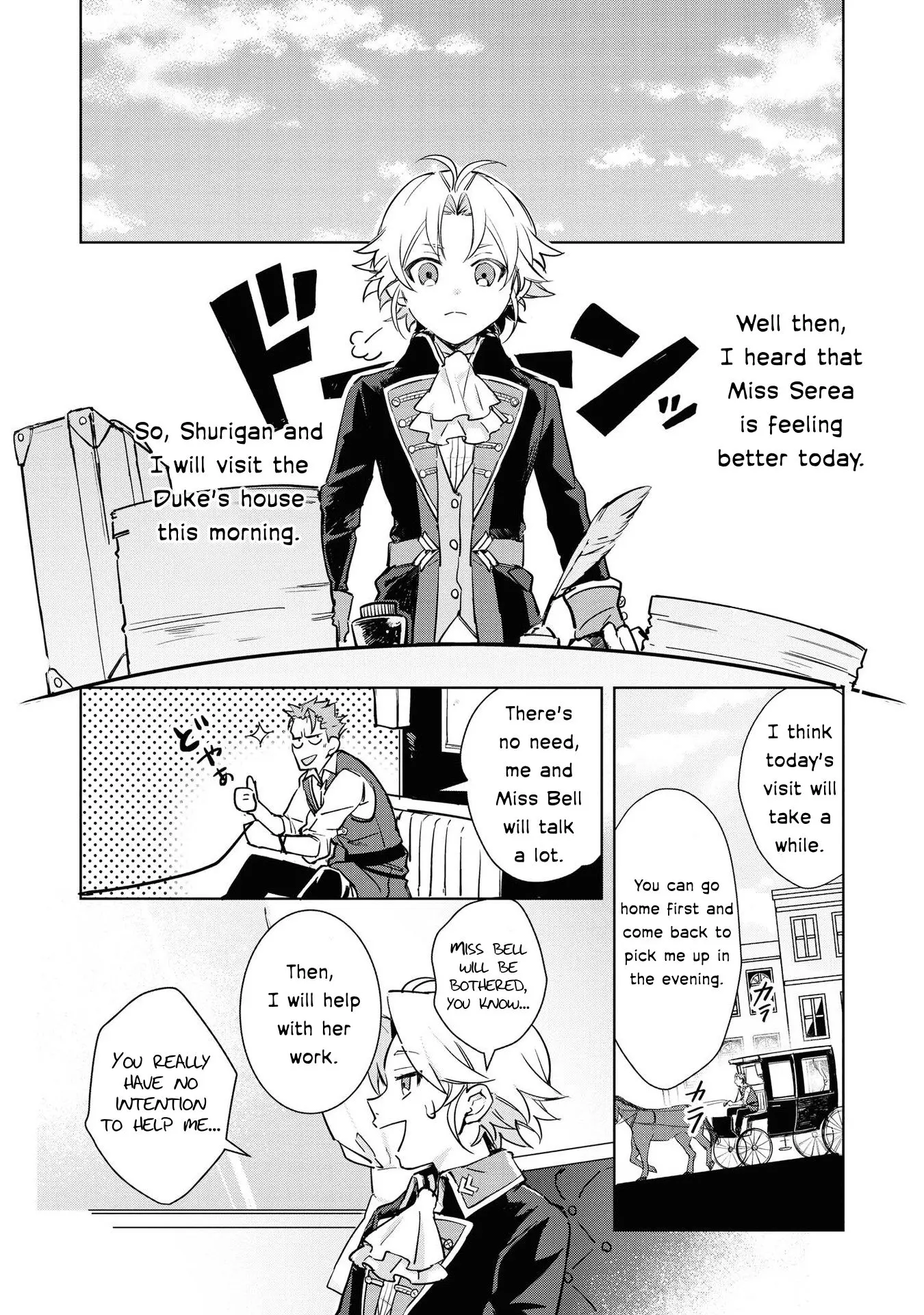 Boku wa Konyaku Haki Nante Shimasenkara ne Chapter 2 - page 7