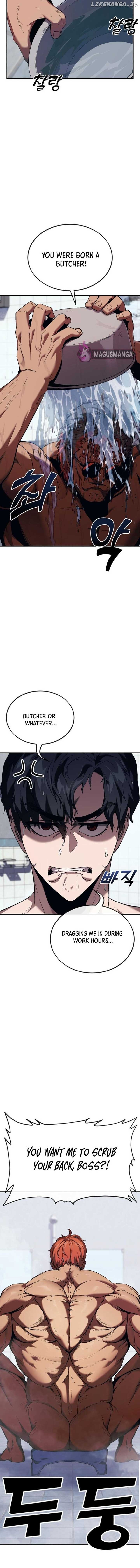 Rust - Manhwa Chapter 1 - page 12