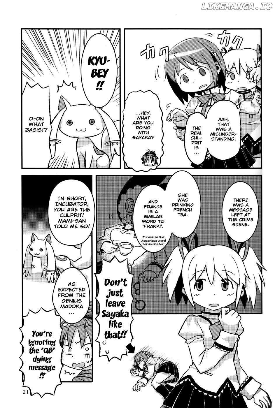 Mahou Shoujo Madoka★Magica - Mubou Shoujo Sayaka Sowaka (Doujinshi) Chapter 5 - page 3