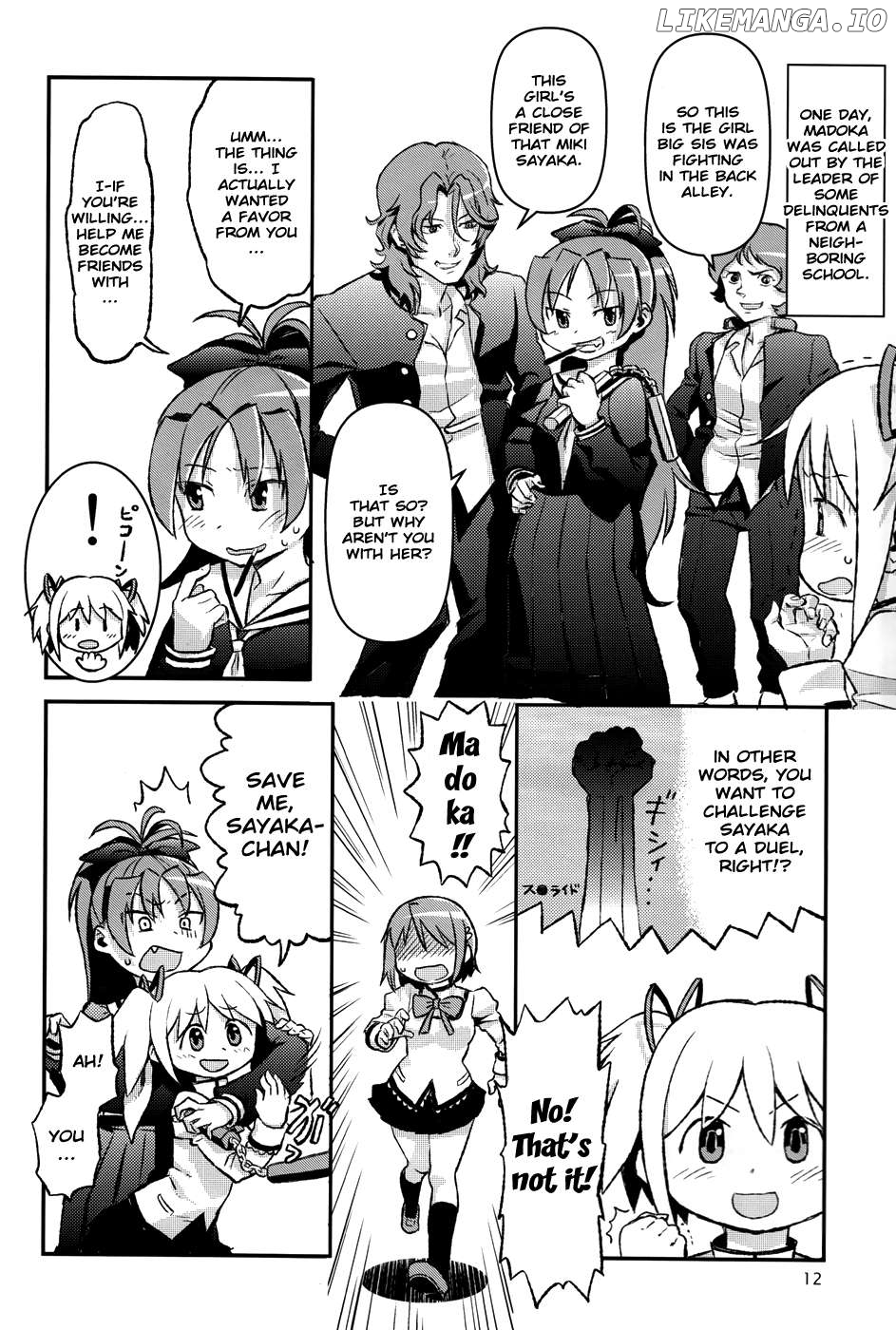 Mahou Shoujo Madoka★Magica - Mubou Shoujo Sayaka Sowaka (Doujinshi) Chapter 3 - page 2