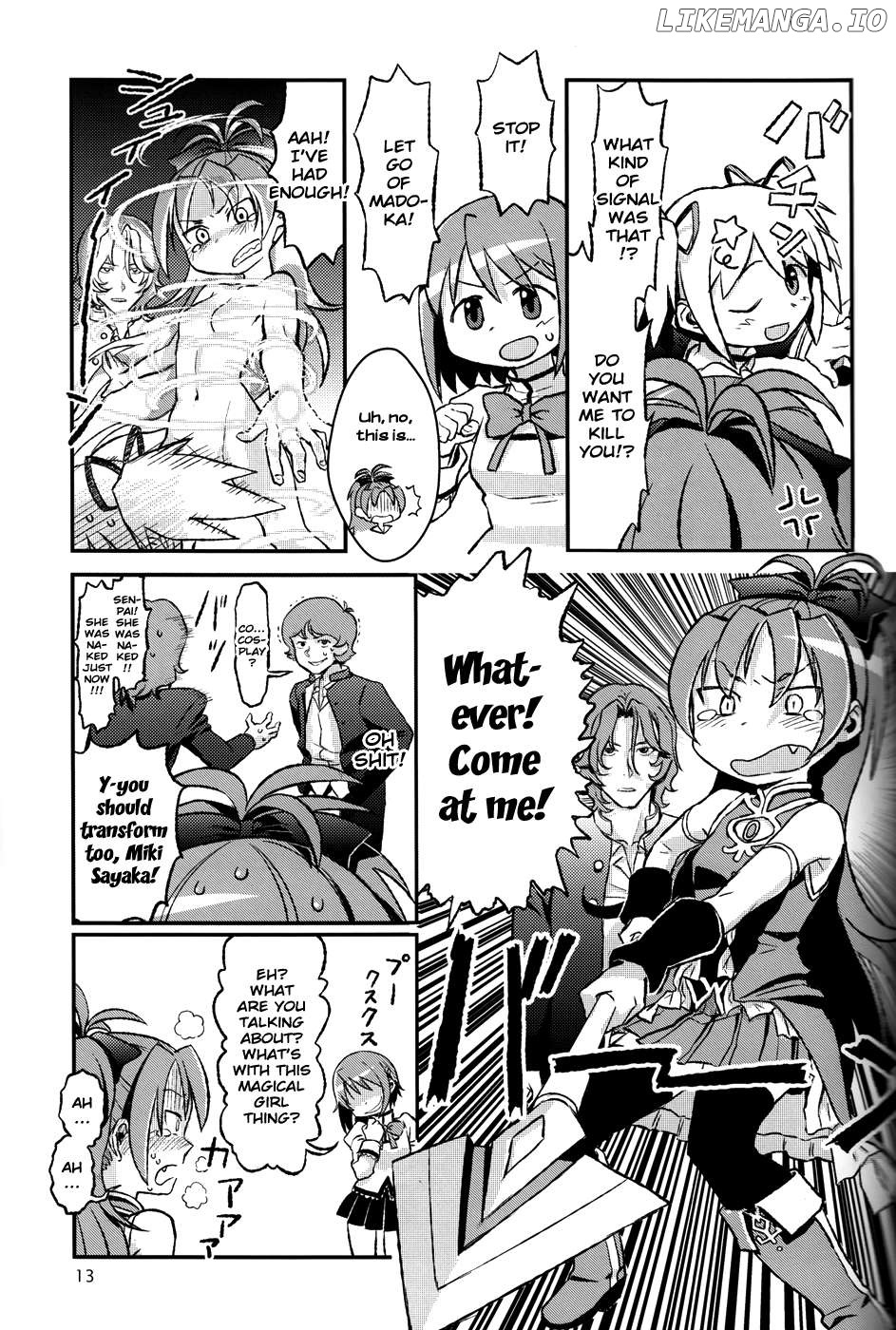 Mahou Shoujo Madoka★Magica - Mubou Shoujo Sayaka Sowaka (Doujinshi) Chapter 3 - page 3