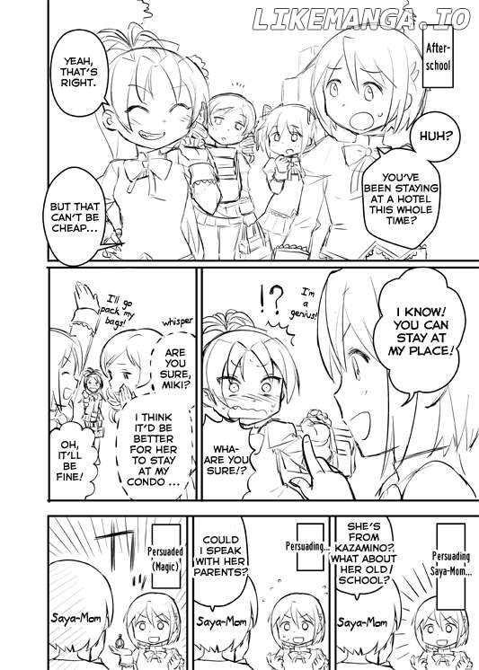 Mahou Shoujo Madoka★Magica - Mubou Shoujo Sayaka Sowaka (Doujinshi) Chapter 20 - page 2