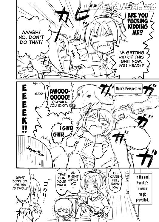 Mahou Shoujo Madoka★Magica - Mubou Shoujo Sayaka Sowaka (Doujinshi) Chapter 20 - page 4