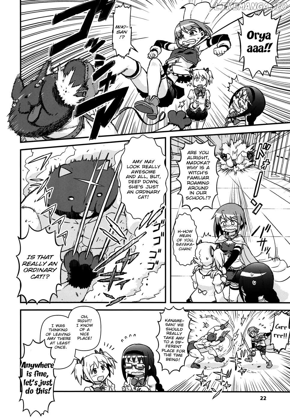 Mahou Shoujo Madoka★Magica - Mubou Shoujo Sayaka Sowaka (Doujinshi) Chapter 18 - page 4