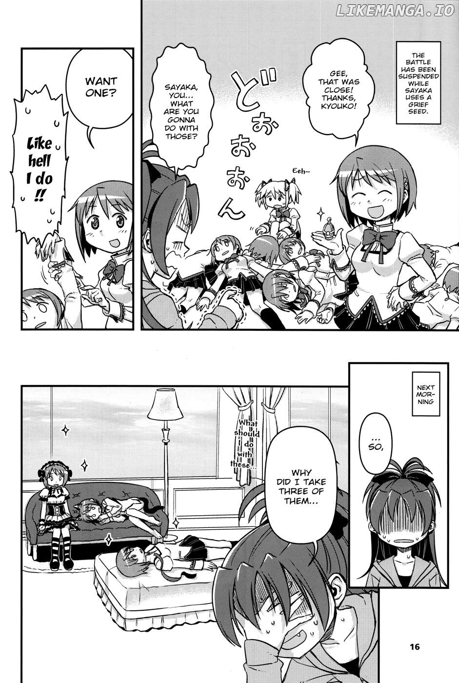 Mahou Shoujo Madoka★Magica - Mubou Shoujo Sayaka Sowaka (Doujinshi) Chapter 17 - page 4