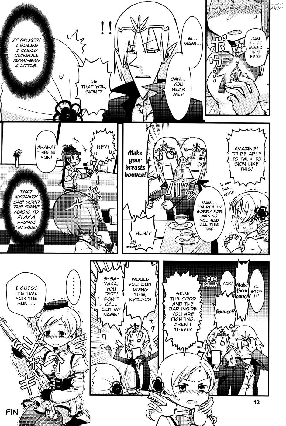 Mahou Shoujo Madoka★Magica - Mubou Shoujo Sayaka Sowaka (Doujinshi) Chapter 16 - page 4