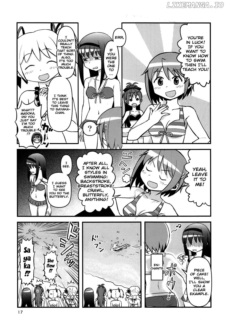 Mahou Shoujo Madoka★Magica - Mubou Shoujo Sayaka Sowaka (Doujinshi) Chapter 13 - page 3