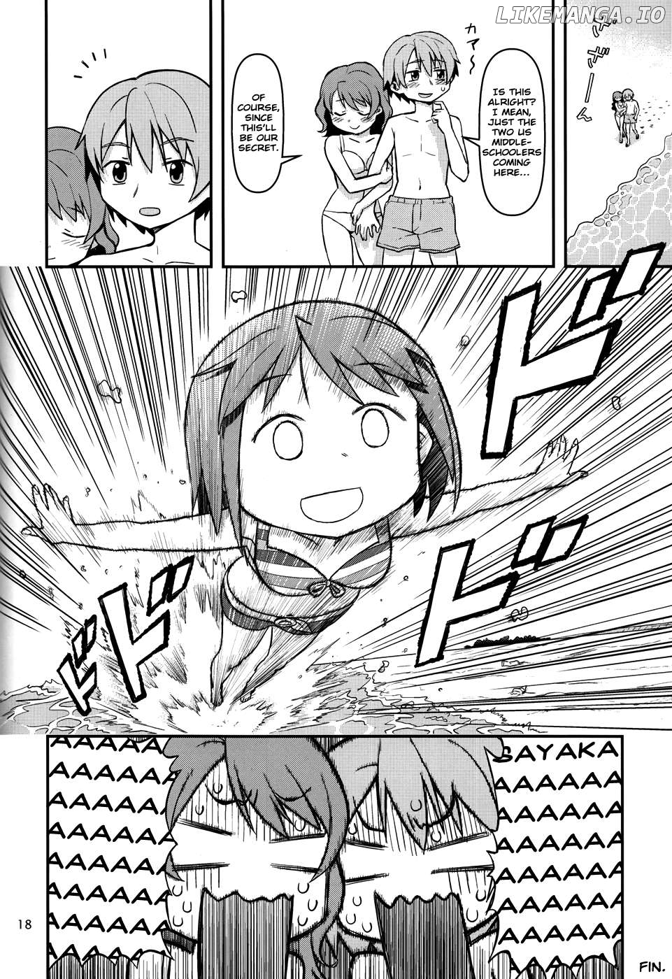 Mahou Shoujo Madoka★Magica - Mubou Shoujo Sayaka Sowaka (Doujinshi) Chapter 13 - page 4