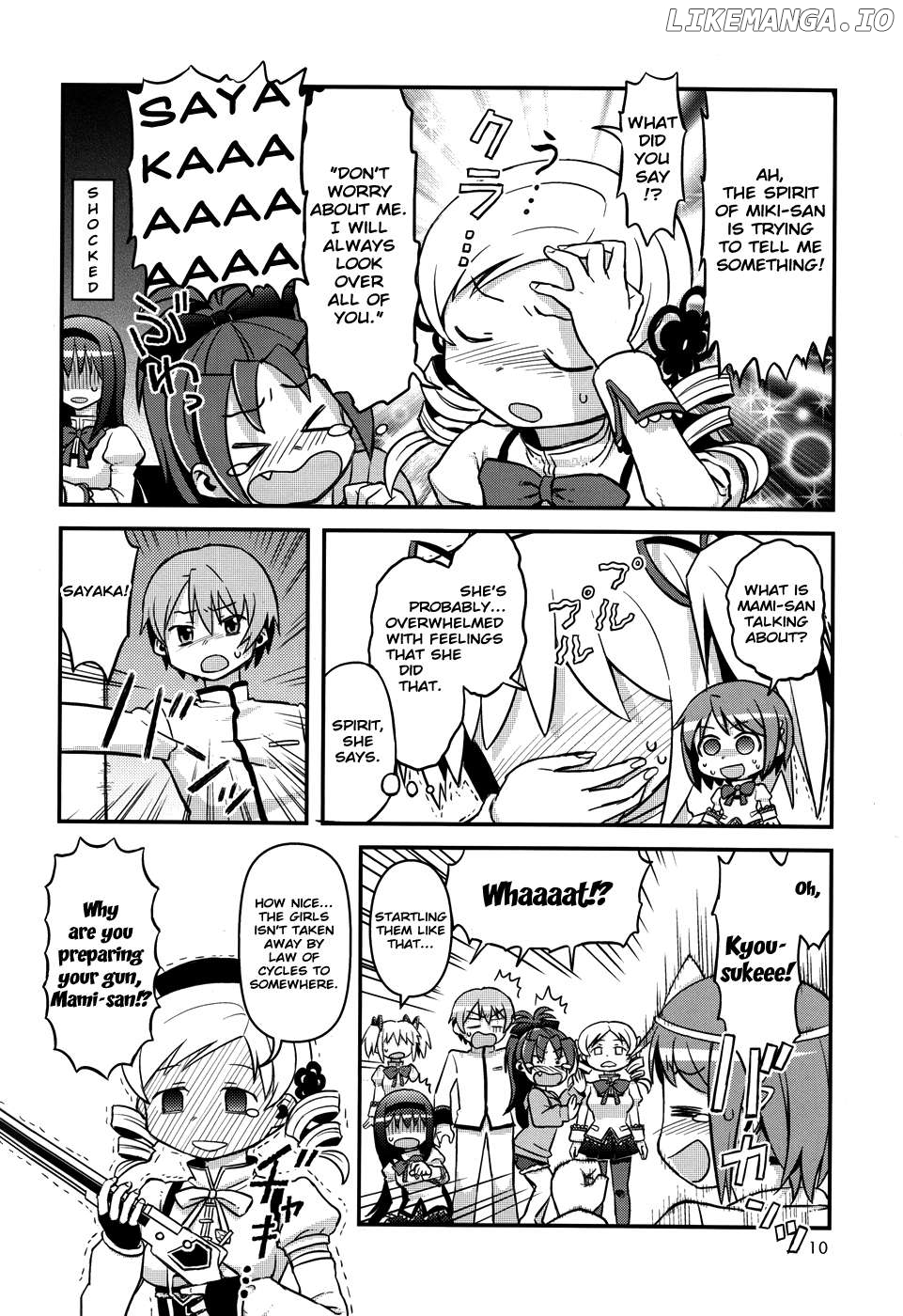 Mahou Shoujo Madoka★Magica - Mubou Shoujo Sayaka Sowaka (Doujinshi) Chapter 11 - page 4