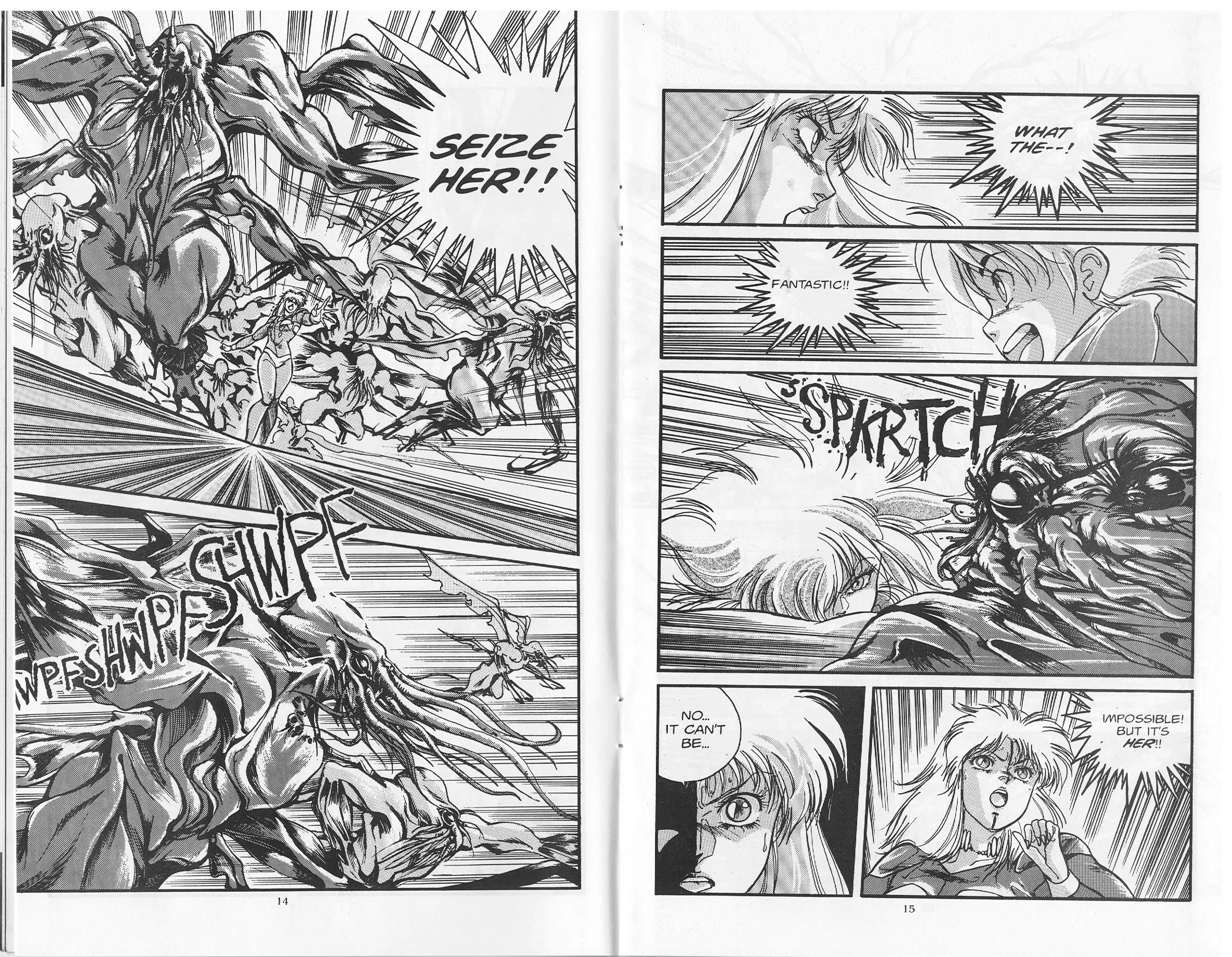 Golden Warrior Iczer-One Chapter 1 - page 13