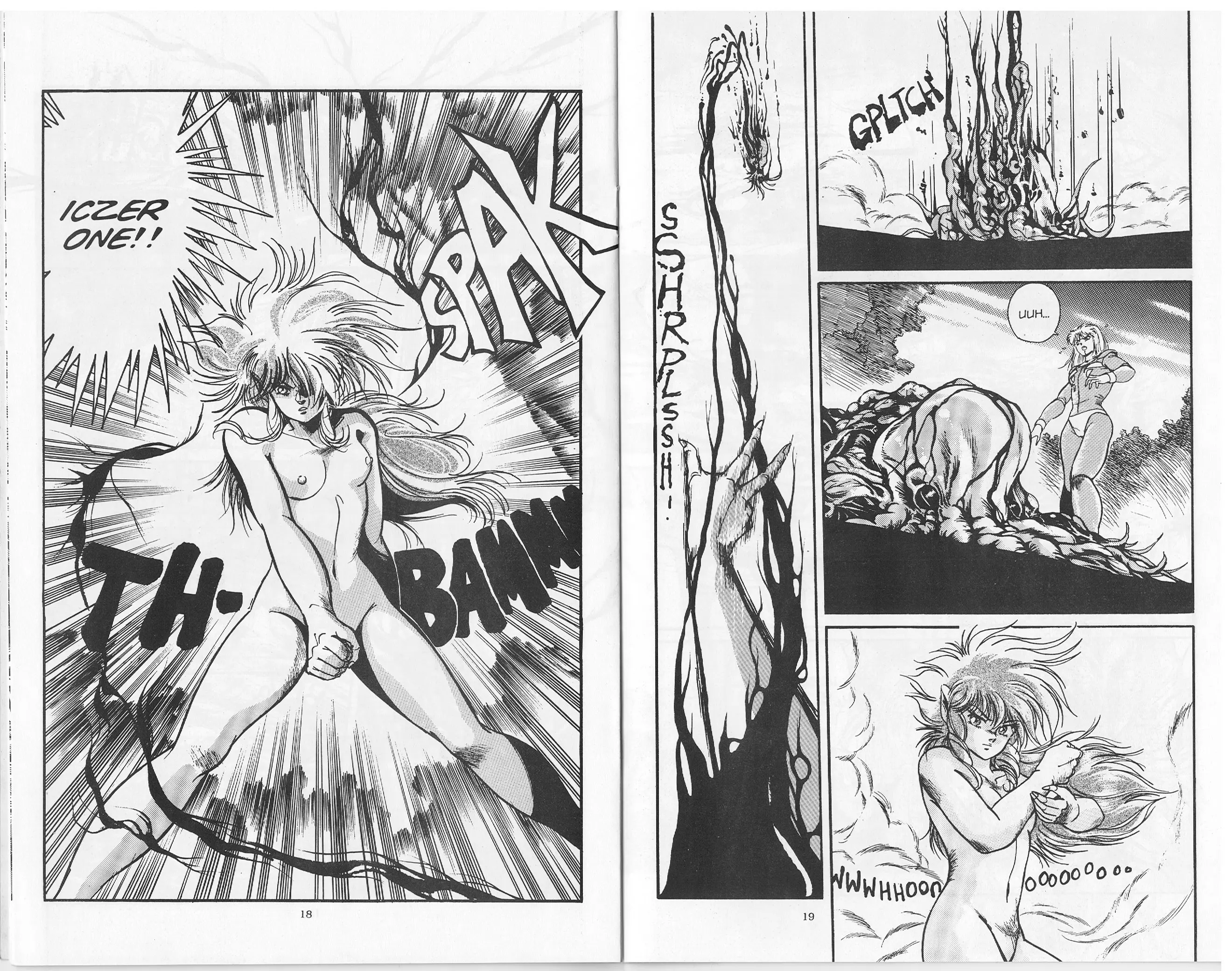 Golden Warrior Iczer-One Chapter 1 - page 15