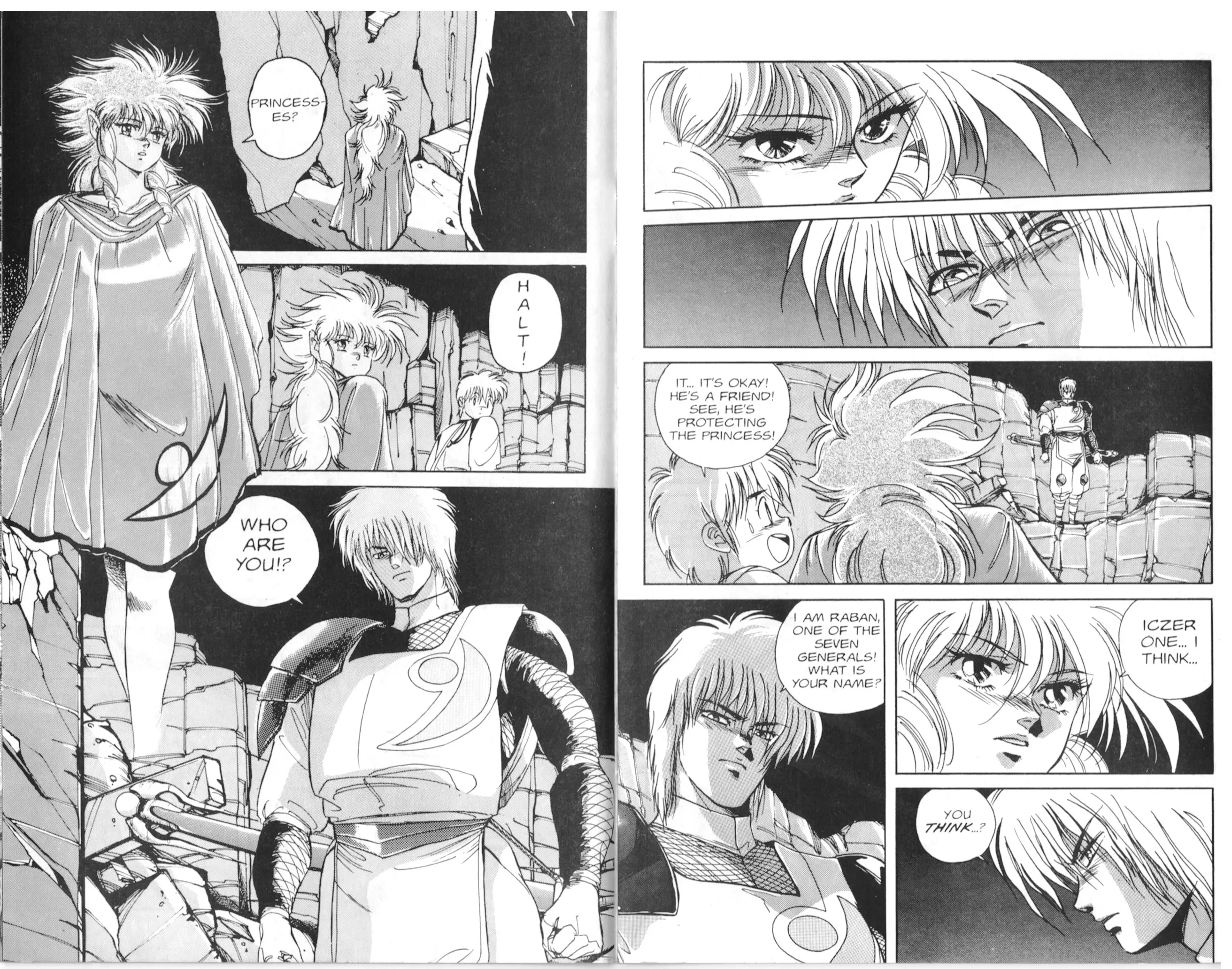 Golden Warrior Iczer-One Chapter 2 - page 12