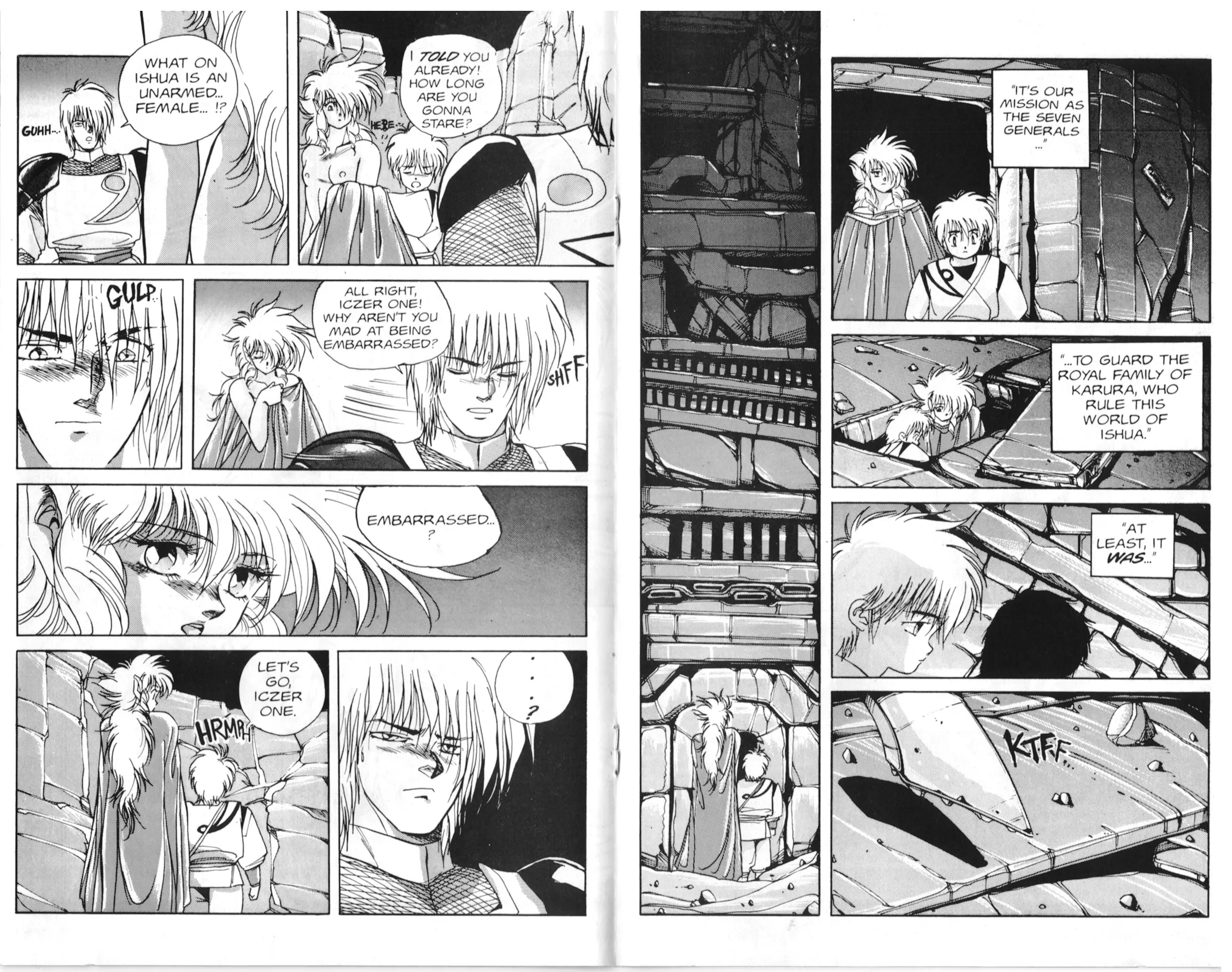 Golden Warrior Iczer-One Chapter 2 - page 14