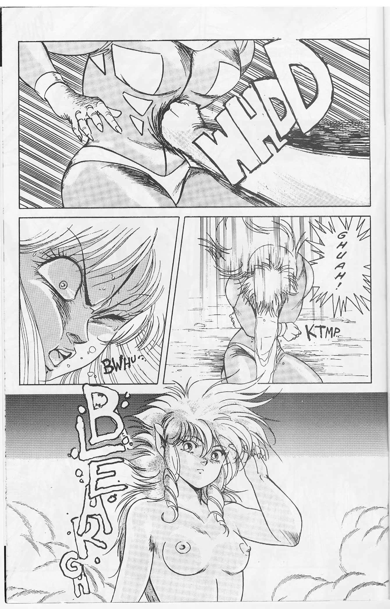 Golden Warrior Iczer-One Chapter 2 - page 6