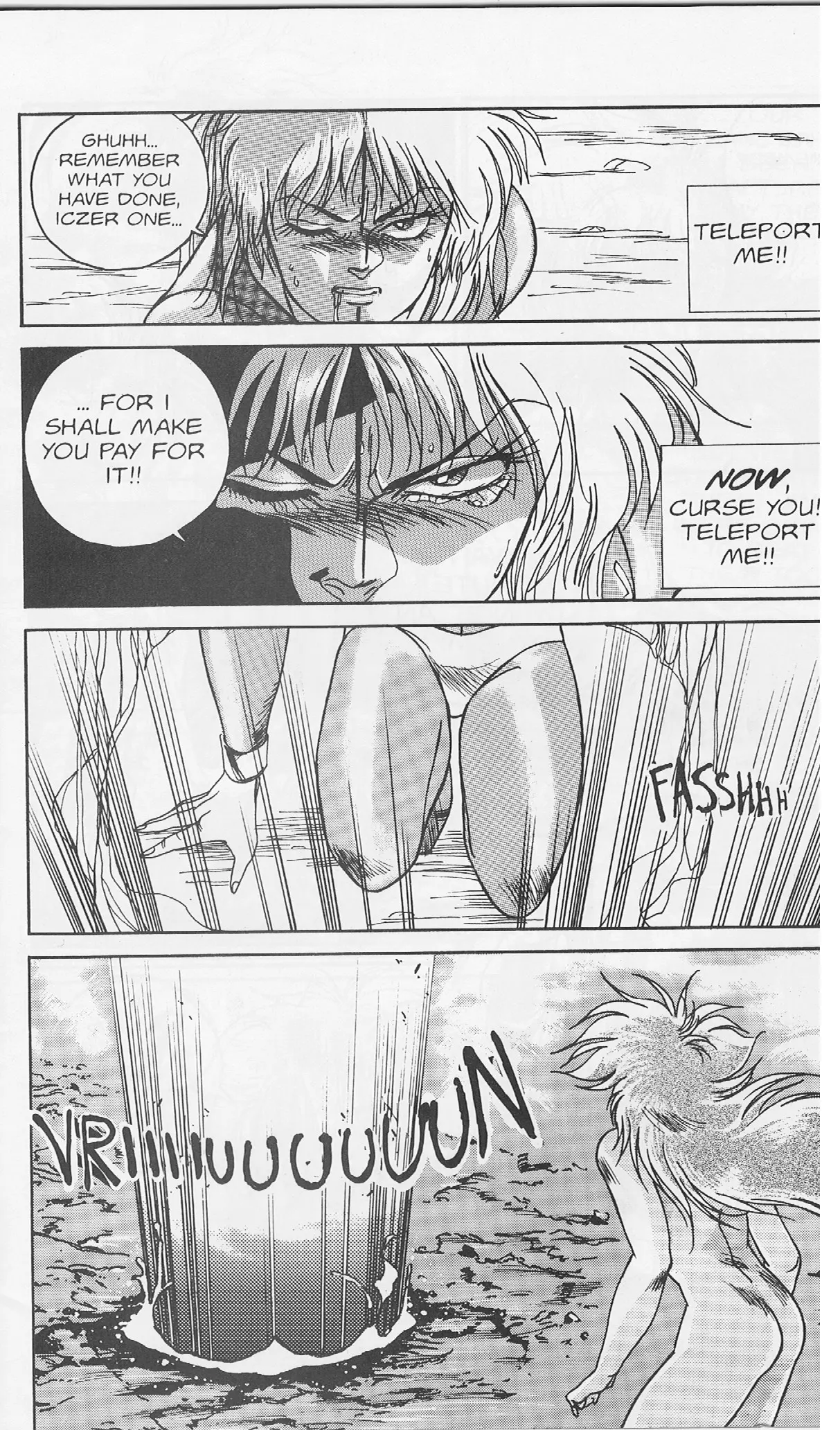 Golden Warrior Iczer-One Chapter 2 - page 7