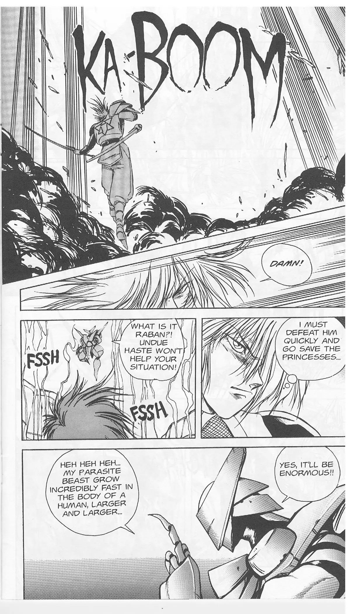 Golden Warrior Iczer-One Chapter 3 - page 13