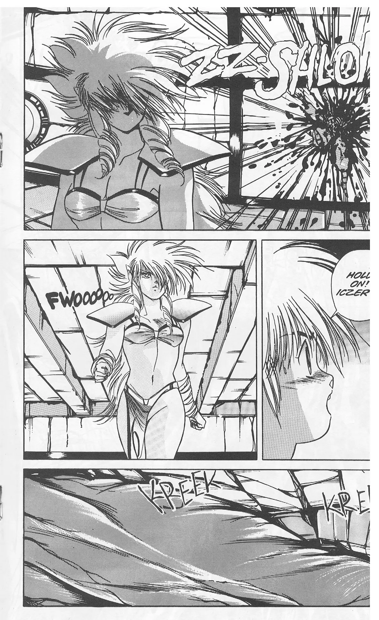 Golden Warrior Iczer-One Chapter 3 - page 19