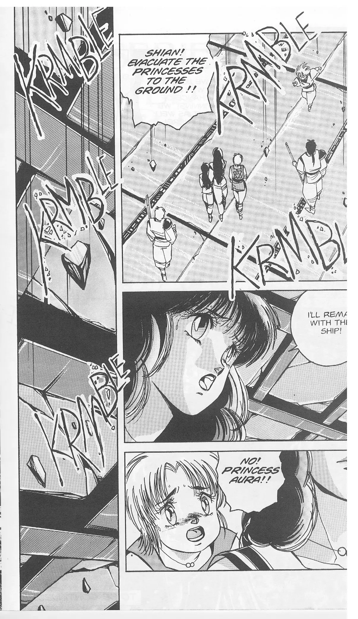 Golden Warrior Iczer-One Chapter 3 - page 21