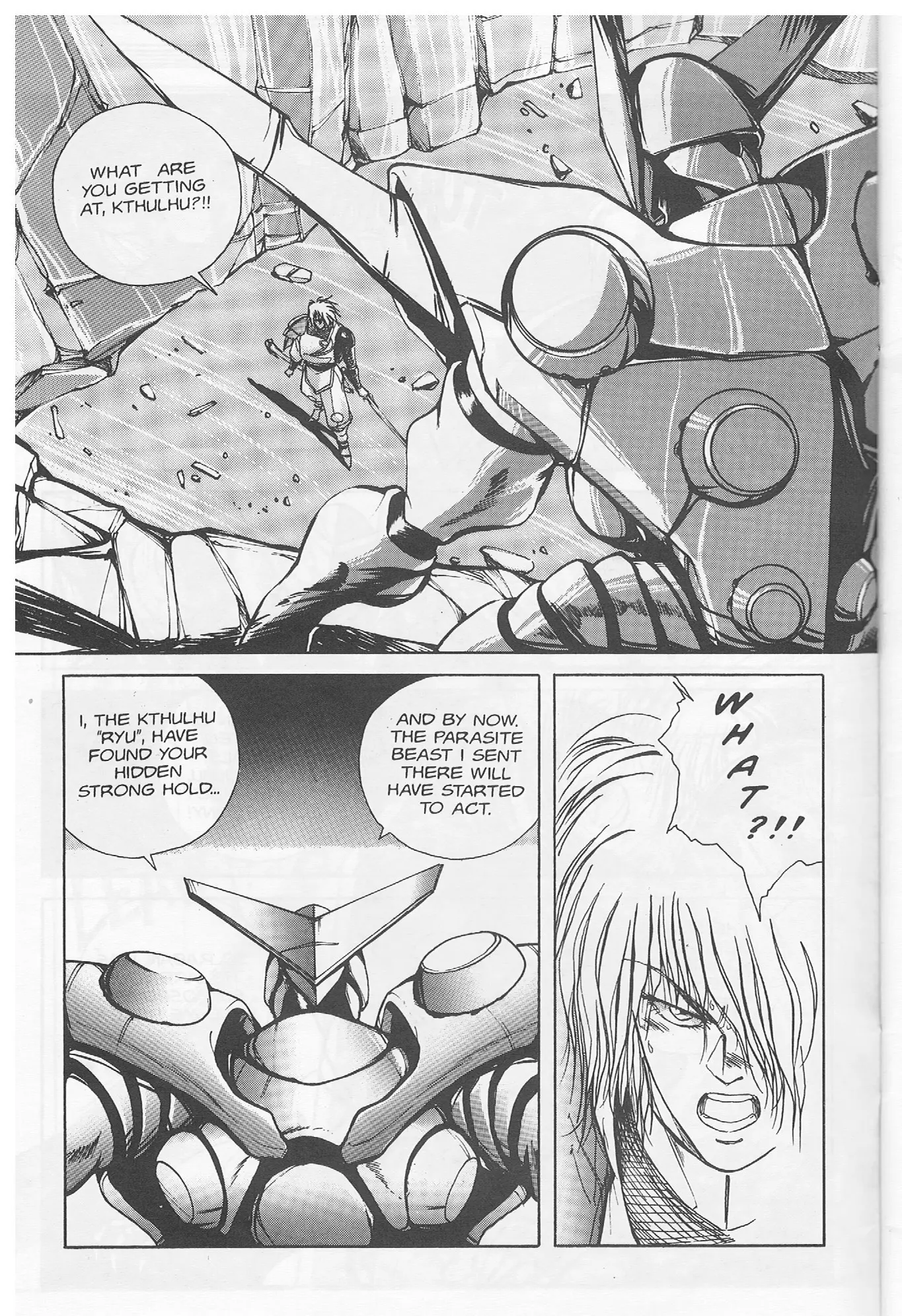 Golden Warrior Iczer-One Chapter 3 - page 6