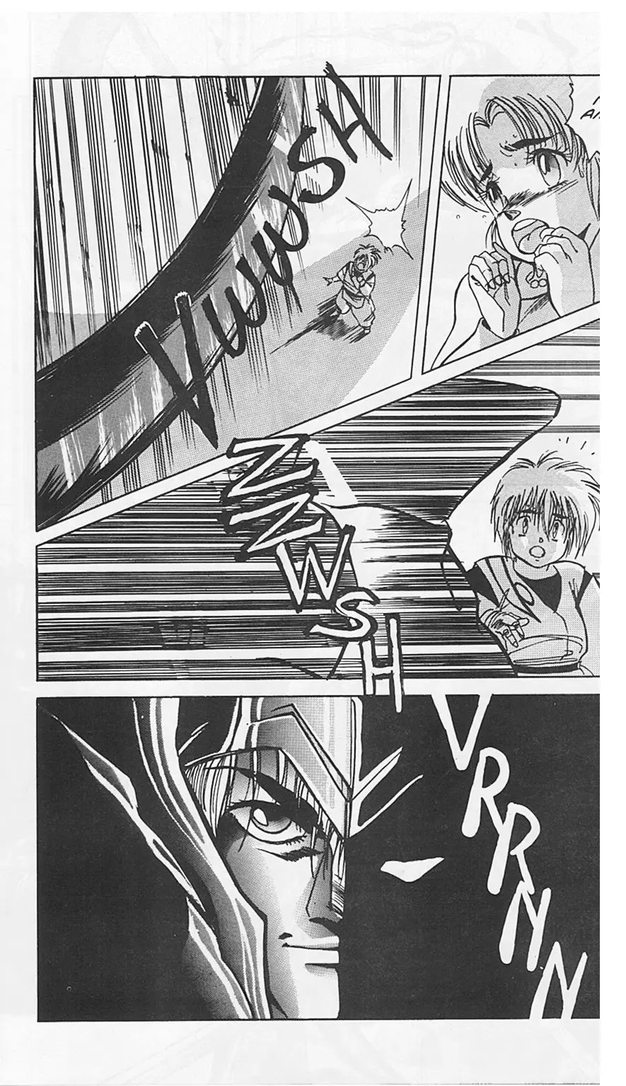 Golden Warrior Iczer-One Chapter 4 - page 16