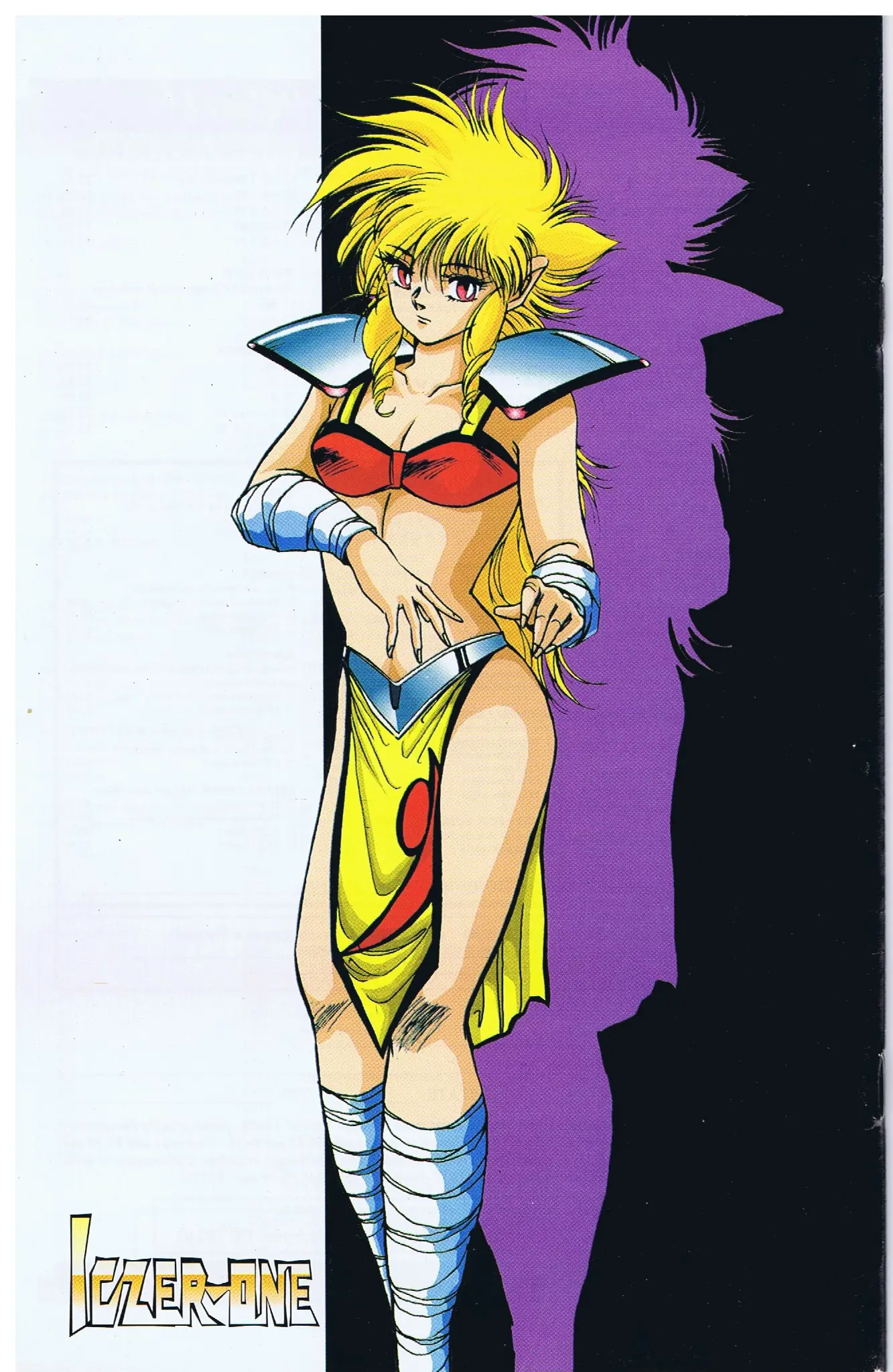 Golden Warrior Iczer-One Chapter 5 - page 2